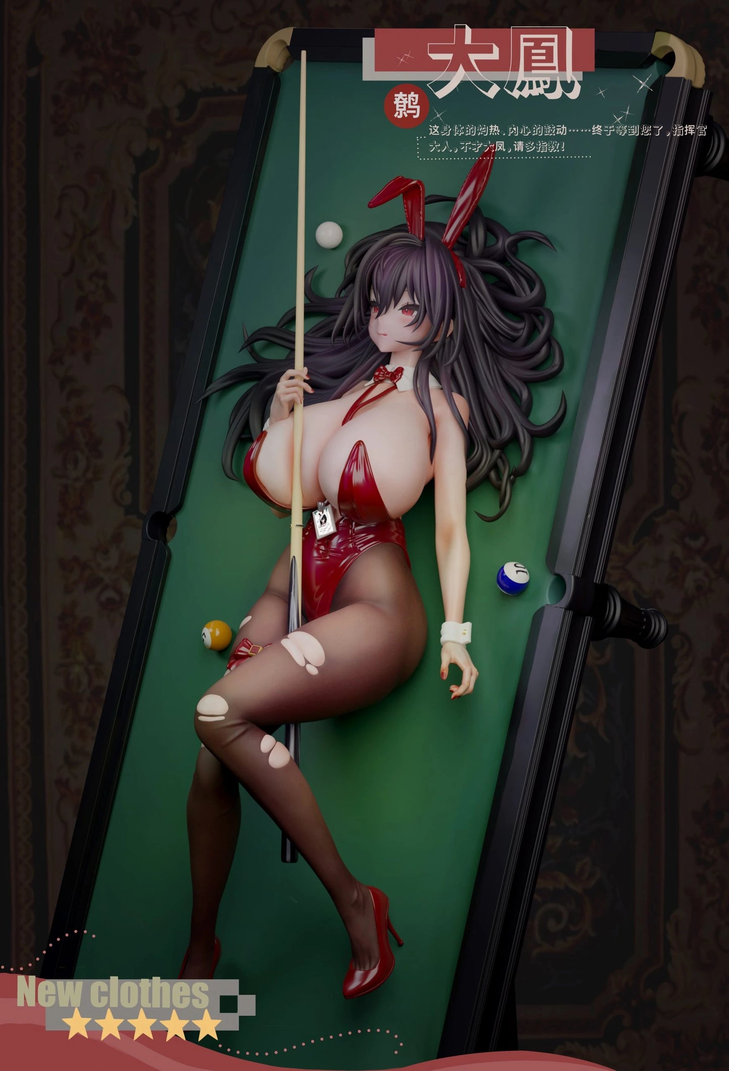 Preventa Resina Taihou Figura Azur Lane Blink Estudio