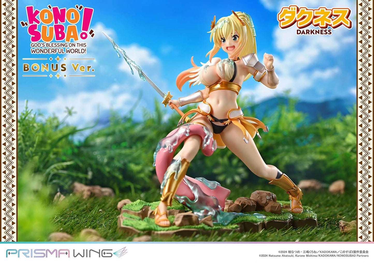Preventa Resina Darkness Figura KonoSuba! Prime 1 (Licencia) Estudio