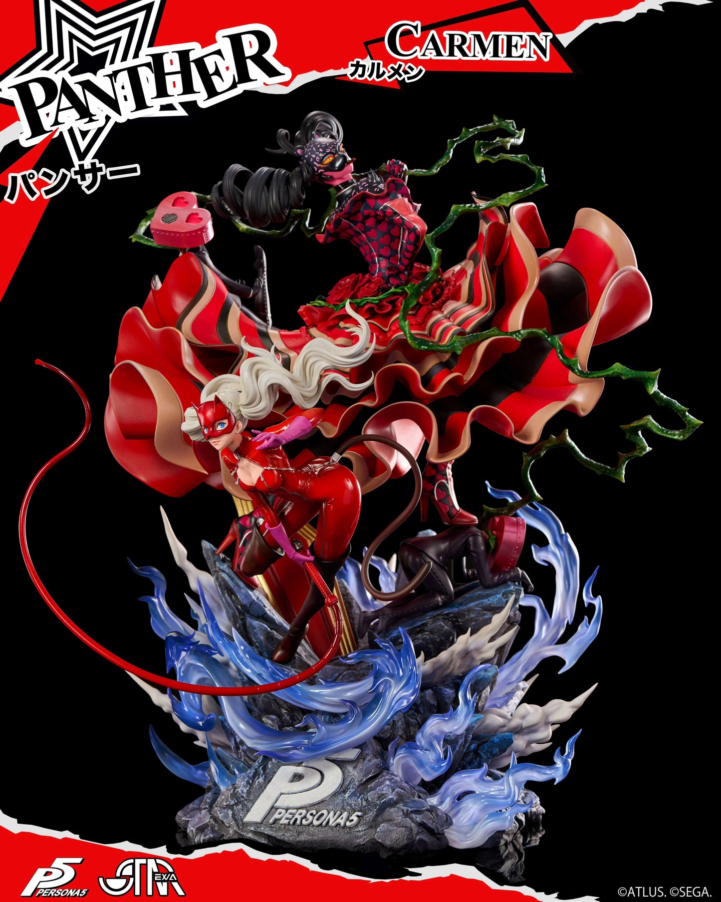 Preventa Resina Ann Takamaki Figura Persona 5 Starexva (Liecencia) Estudio