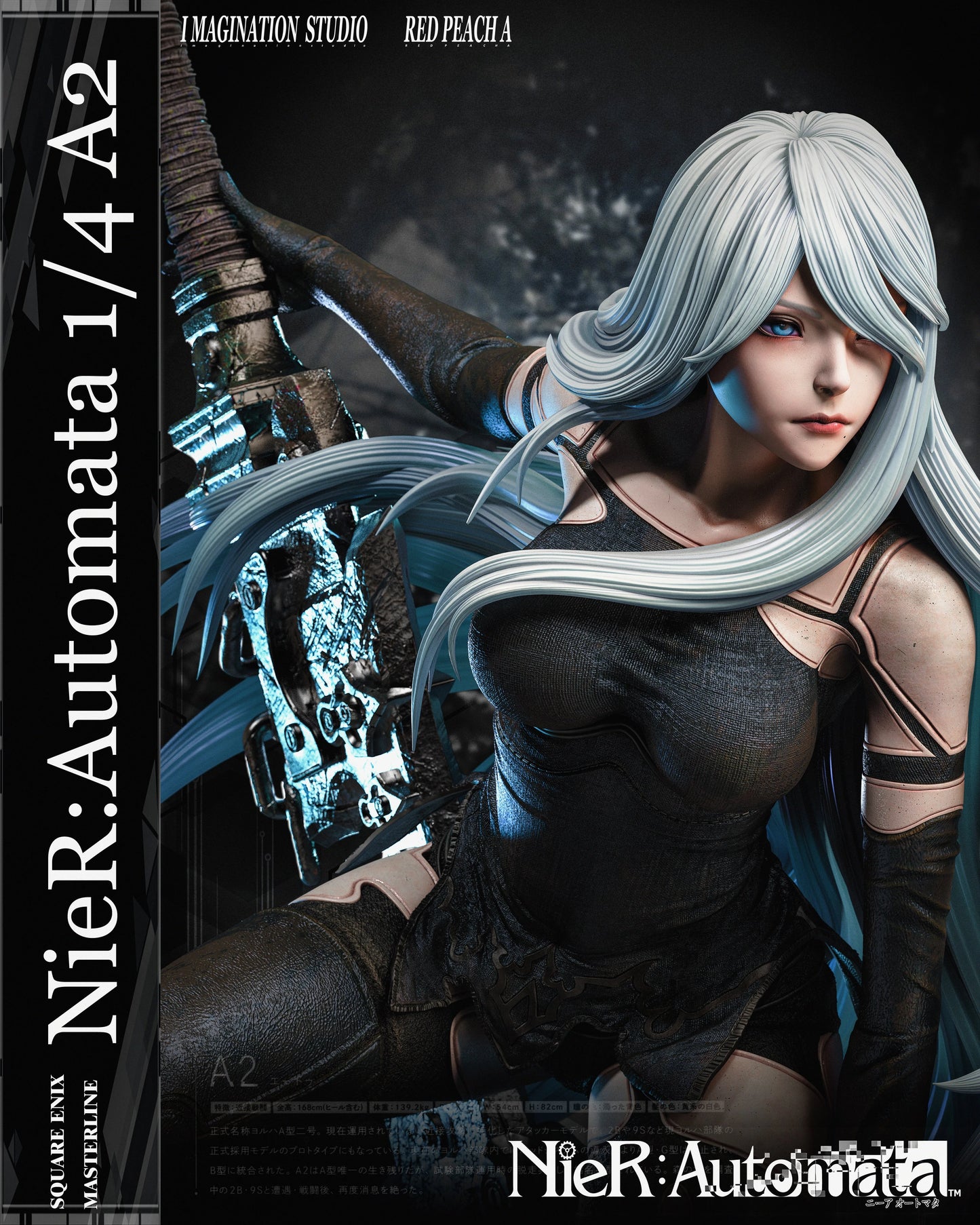 Preventa Resina A2 Figura Nier: Automata Imagination & Red Peach Estudio
