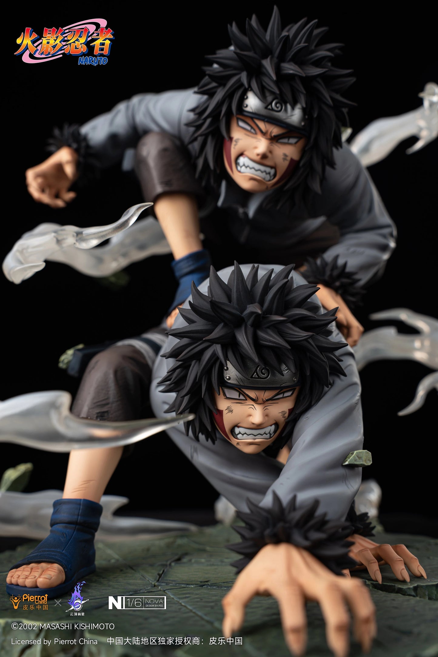 Preventa Resina Inuzuka Kiba Figura Naruto Pickstar (Licencia) Estudio