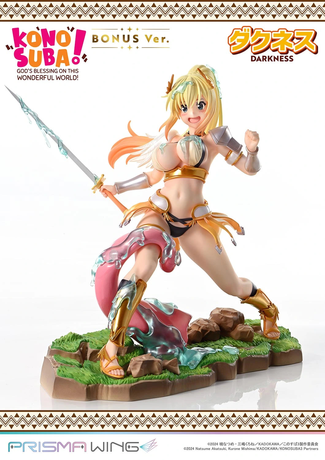 Preventa Resina Darkness Figura KonoSuba! Prime 1 (Licencia) Estudio