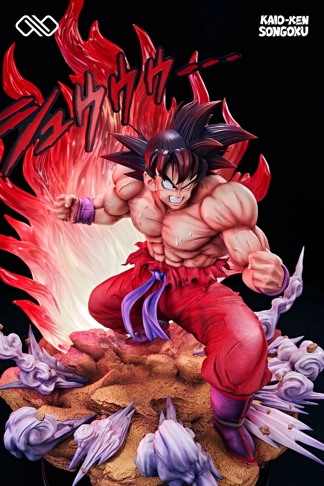 Preventa Resina Goku "Kaioken" Figura Dragon Ball Infinite  Estudio