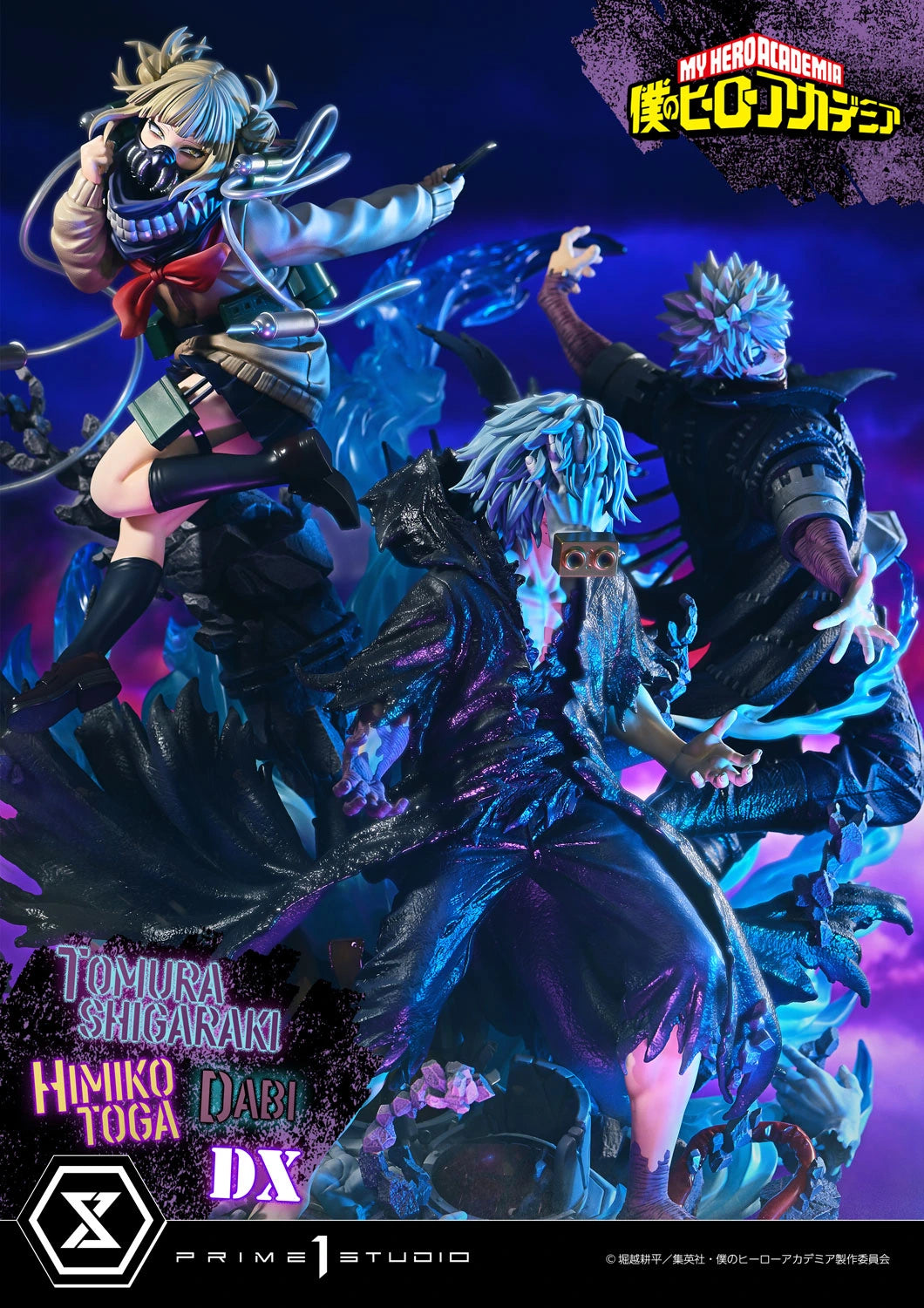 Preventa Resina Tomura Shigaraki, Dabi & Himiko Toga Deluxe Figura My Hero Academia Prime 1 (Licencia) Estudio