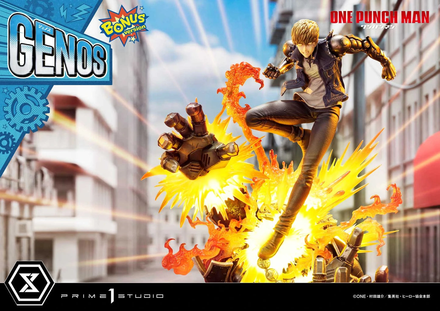 Preventa Resina Genos Figura One Punch-Man Prime 1 (Licencia) Estudio