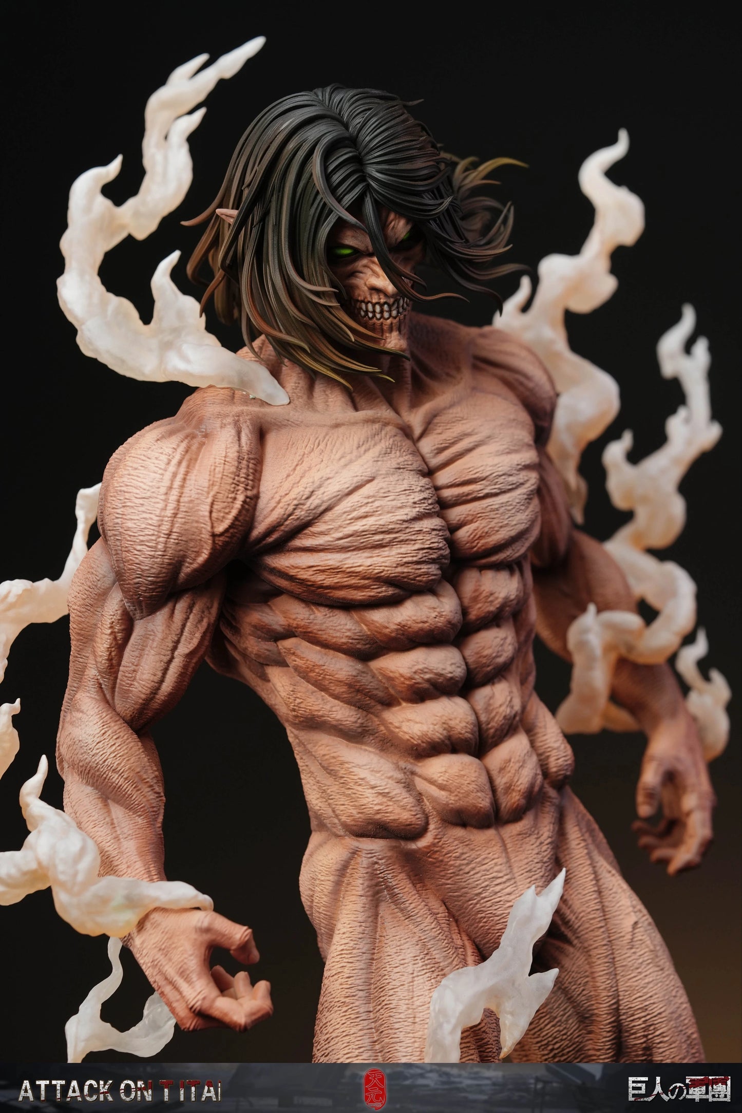 Preventa Resina Eren Yeager & Titan de Ataque Figura Attack On Titan TY  Estudio