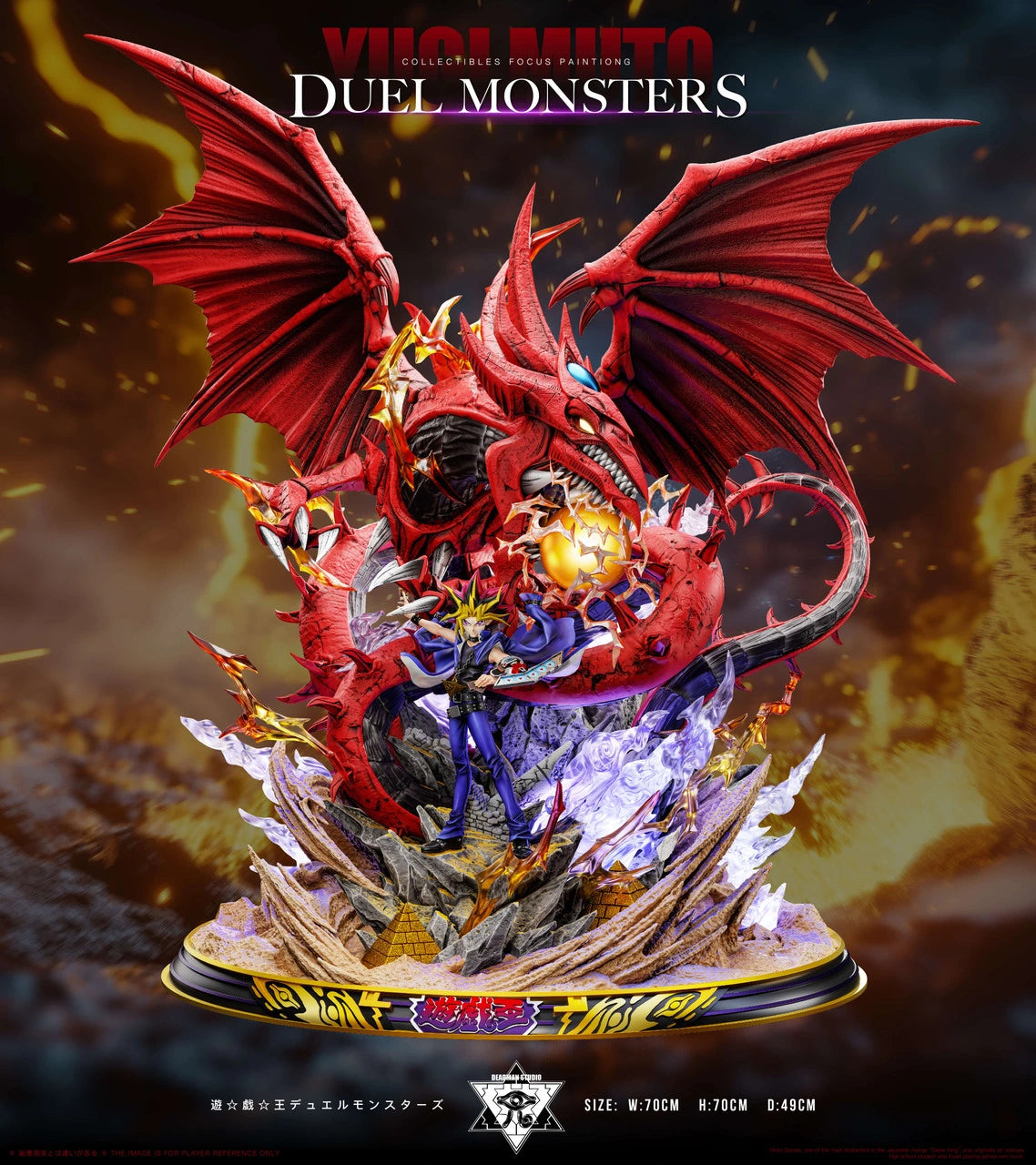 Preventa Resina Slifer el Dragón del Cielo Figura Yu-Gi-Oh! Deadman Estudio