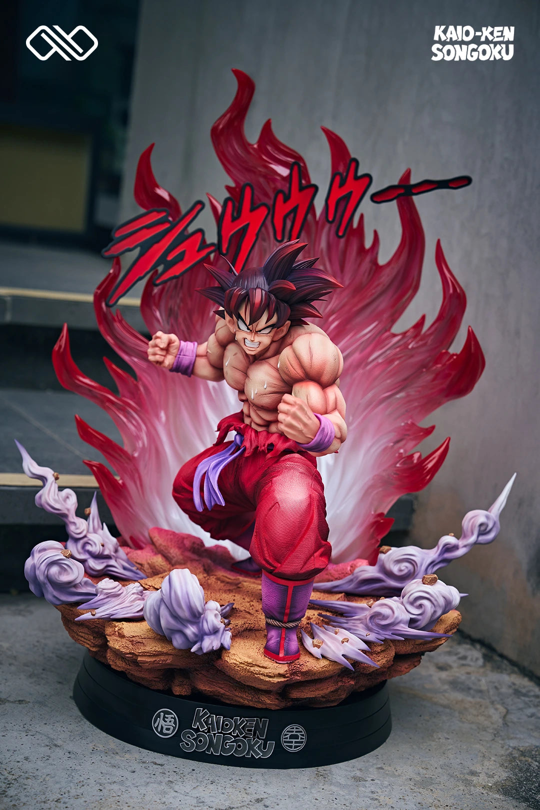 Preventa Resina Goku "Kaioken" Figura Dragon Ball Infinite  Estudio