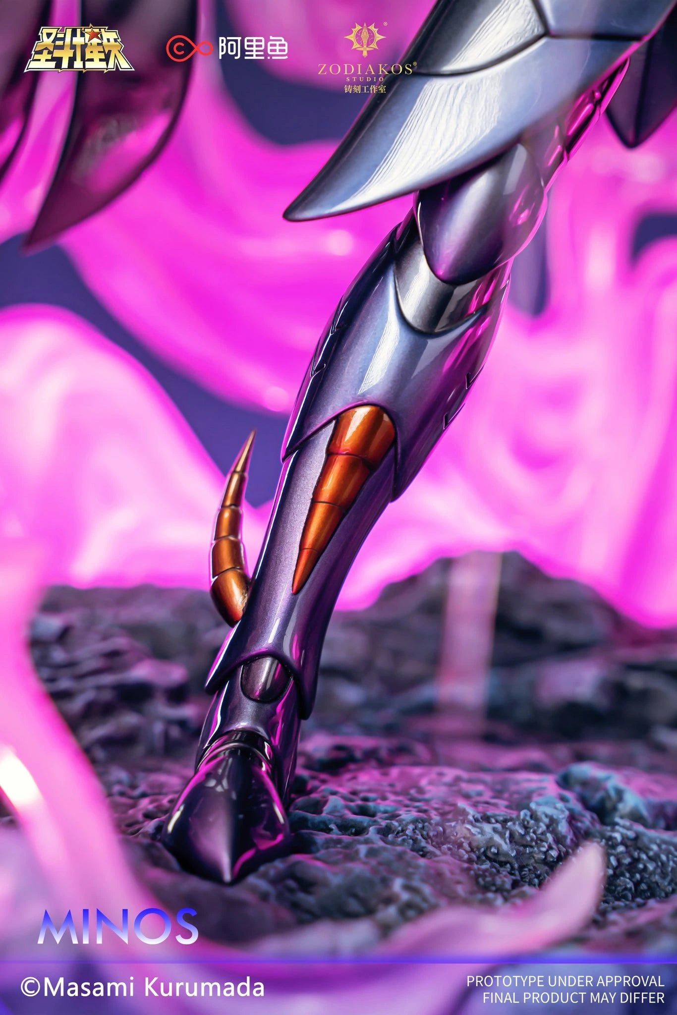 Preventa Resina Griffon Minos Figura Caballeros del Zodiako Zodiakos (Licencia) Estudio