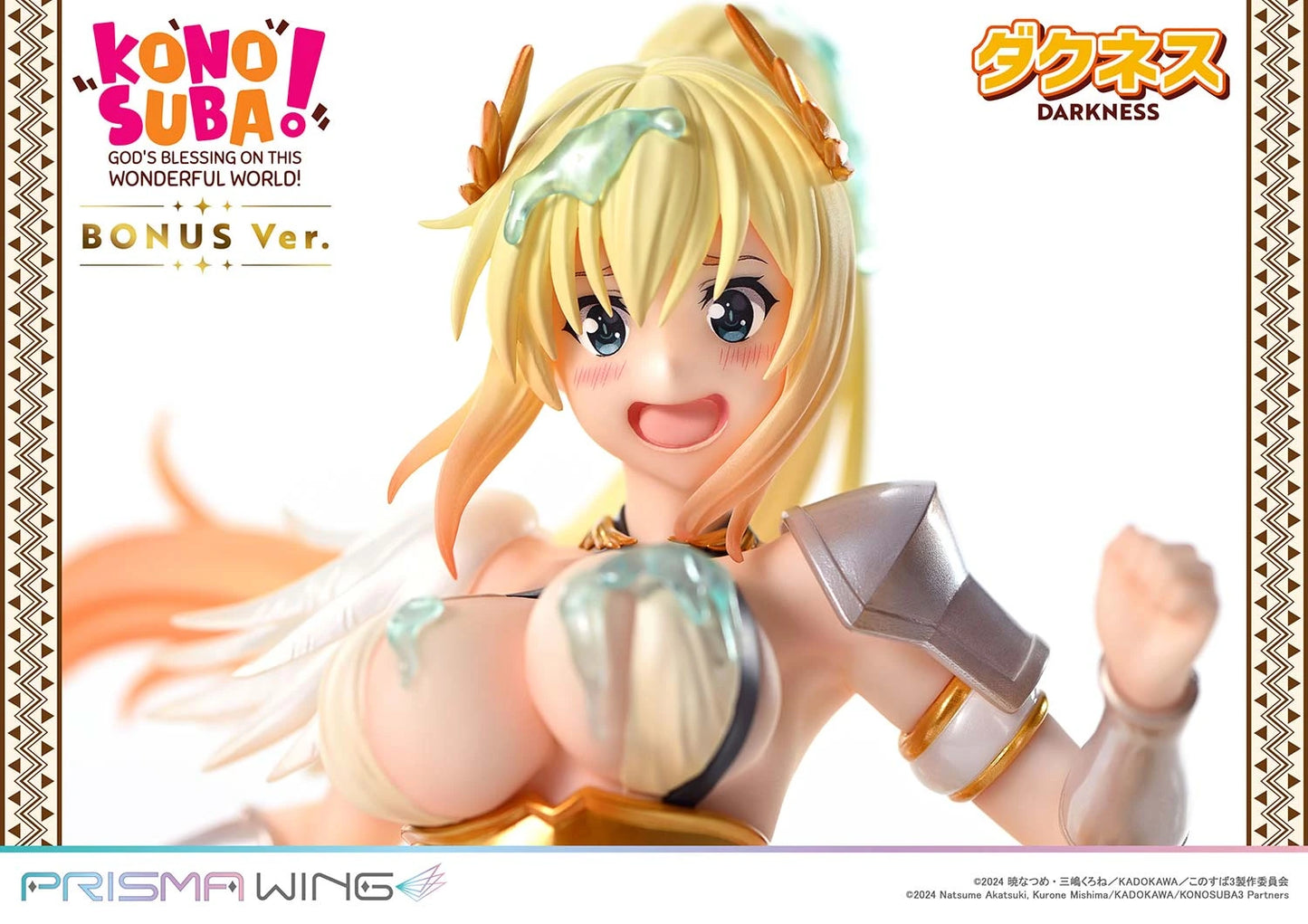 Preventa Resina Darkness Figura KonoSuba! Prime 1 (Licencia) Estudio
