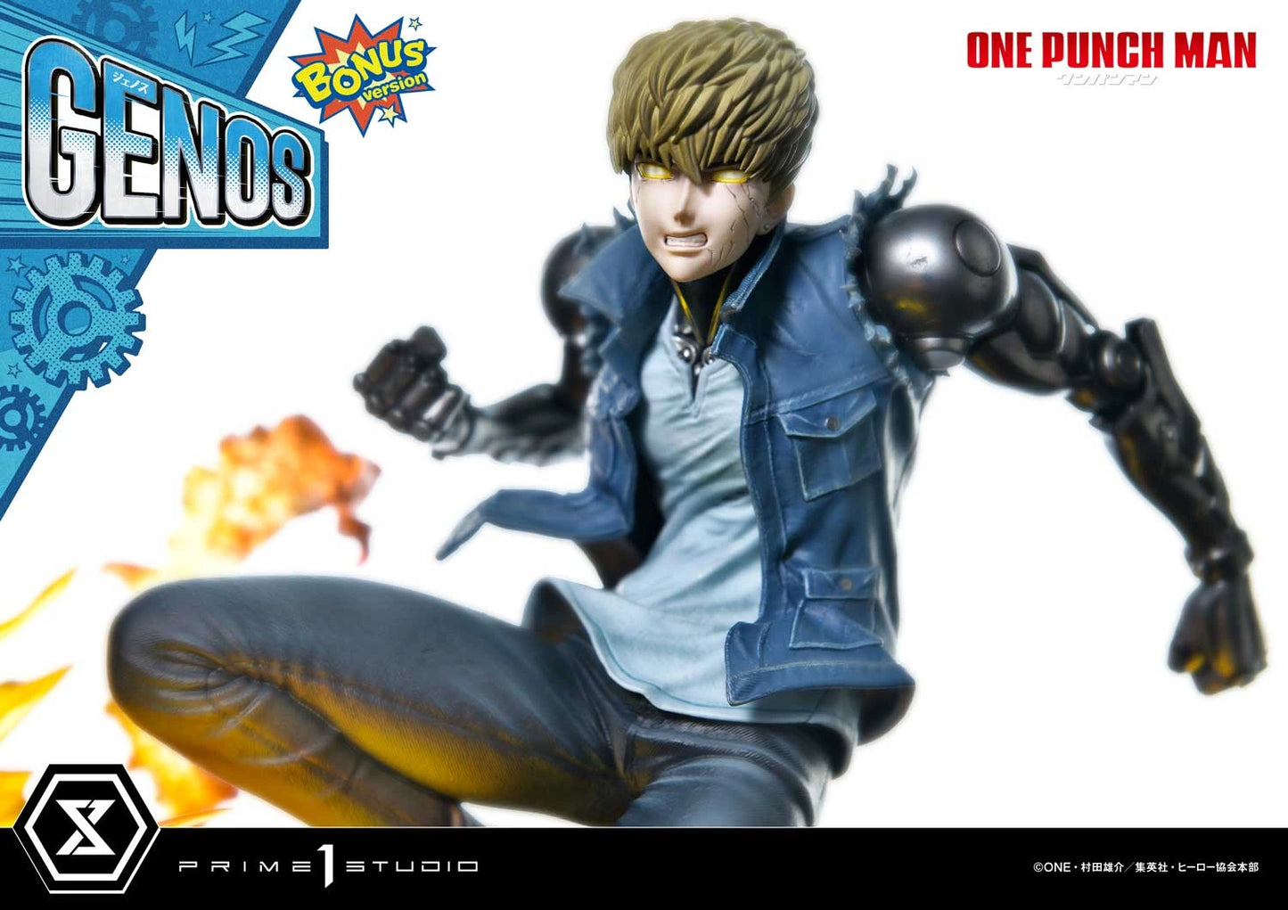 Preventa Resina Genos Figura One Punch-Man Prime 1 (Licencia) Estudio