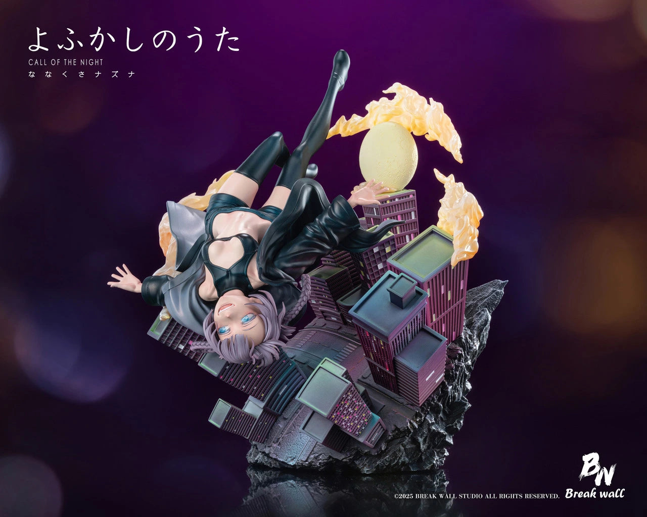 Preventa Resina Nazuna Nanakusa Figura Call of the Night Break Wall  Estudio