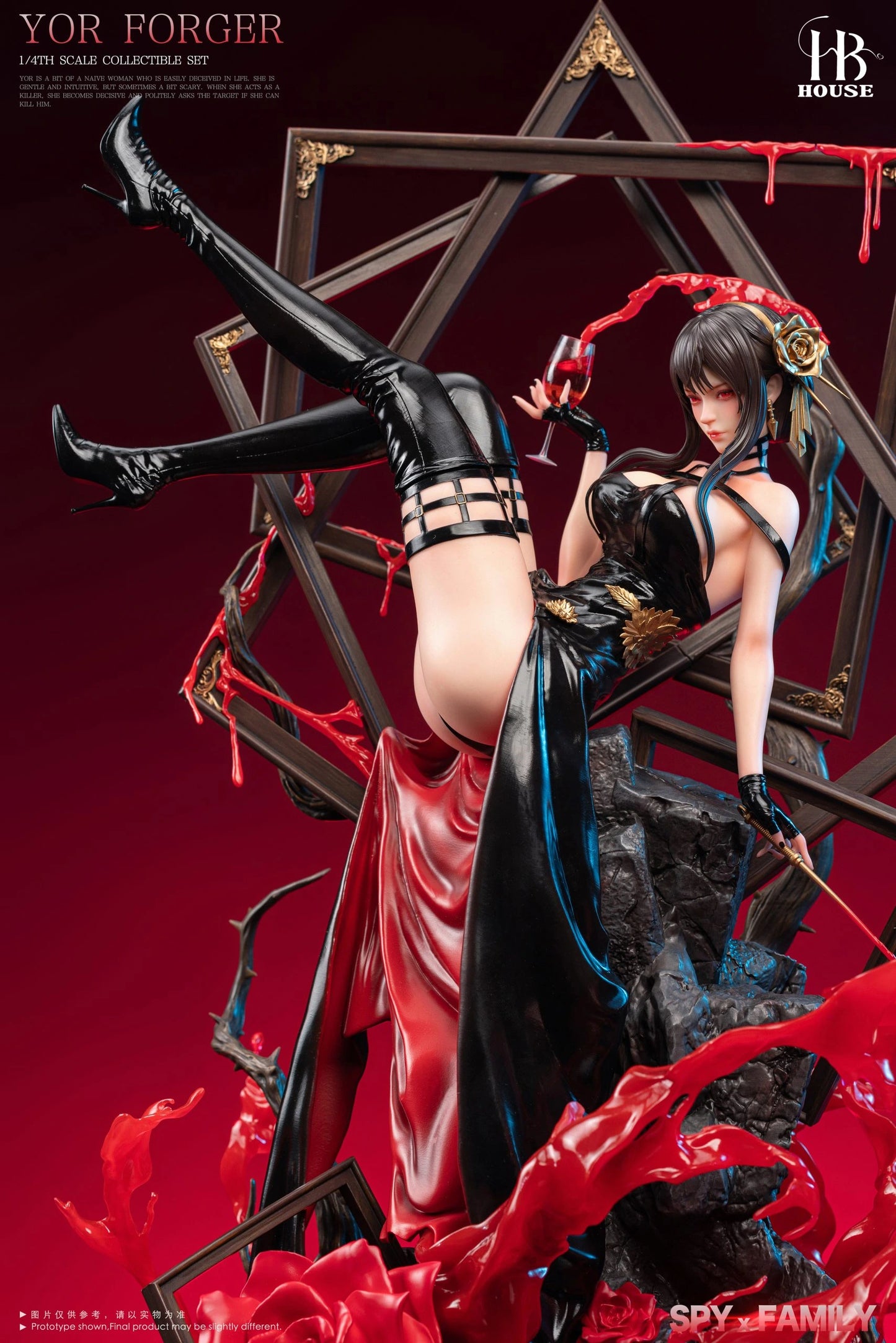 Preventa Resina Yor Forger Figura Spy x Family HB House Estudio
