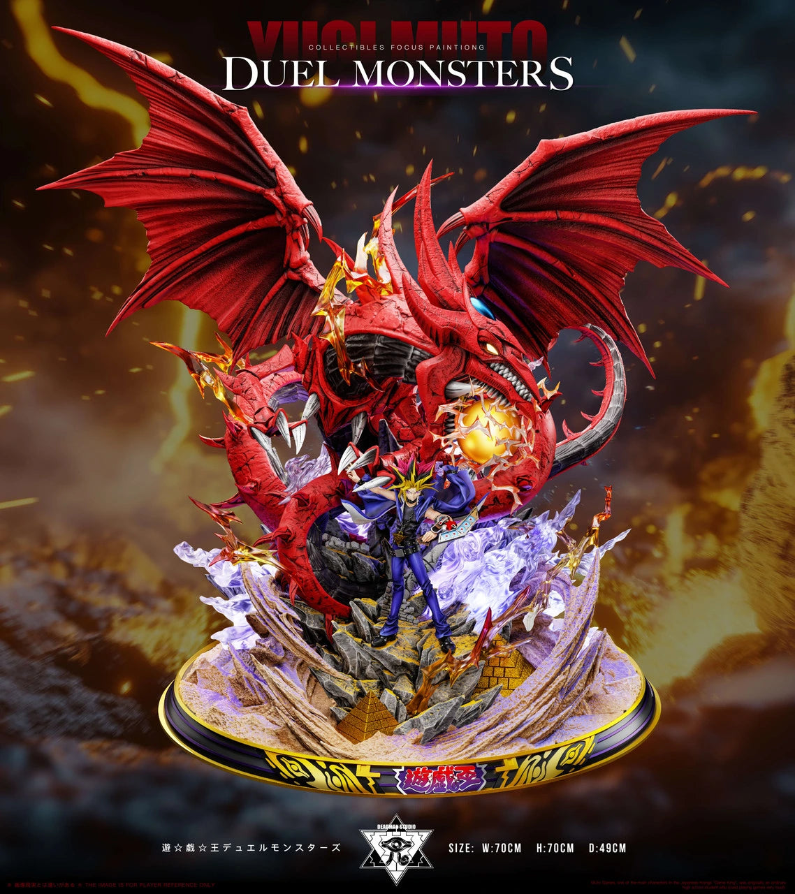 Preventa Resina Slifer el Dragón del Cielo Figura Yu-Gi-Oh! Deadman Estudio