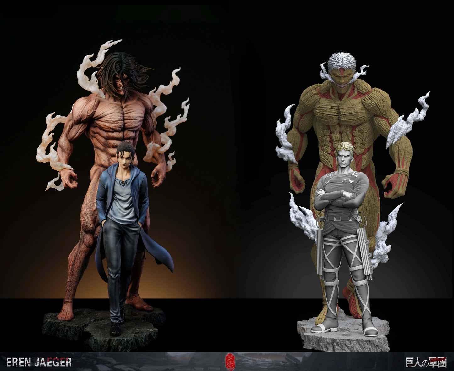 Preventa Resina Eren Yeager & Titan de Ataque Figura Attack On Titan TY  Estudio