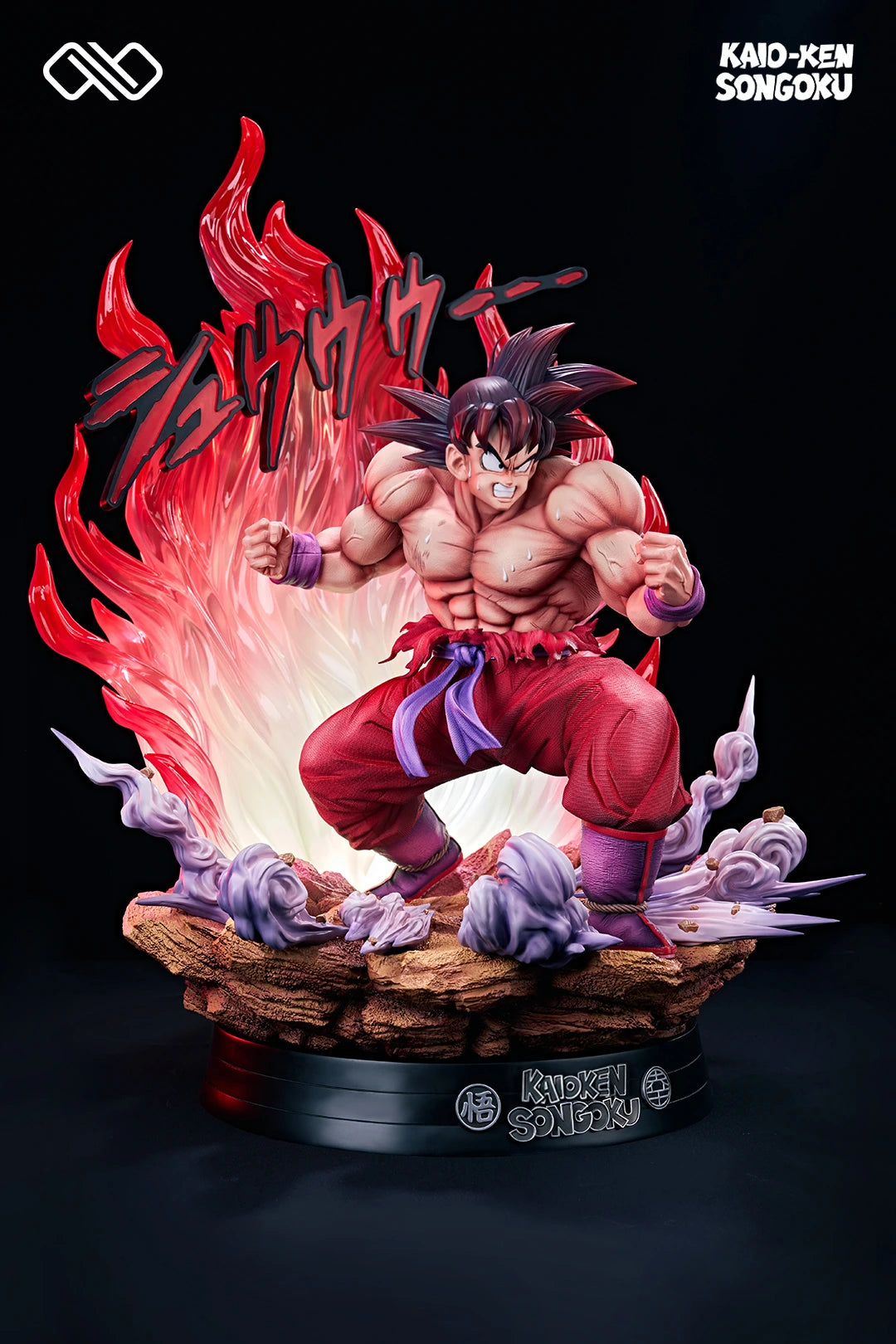 Preventa Resina Goku "Kaioken" Figura Dragon Ball Infinite  Estudio