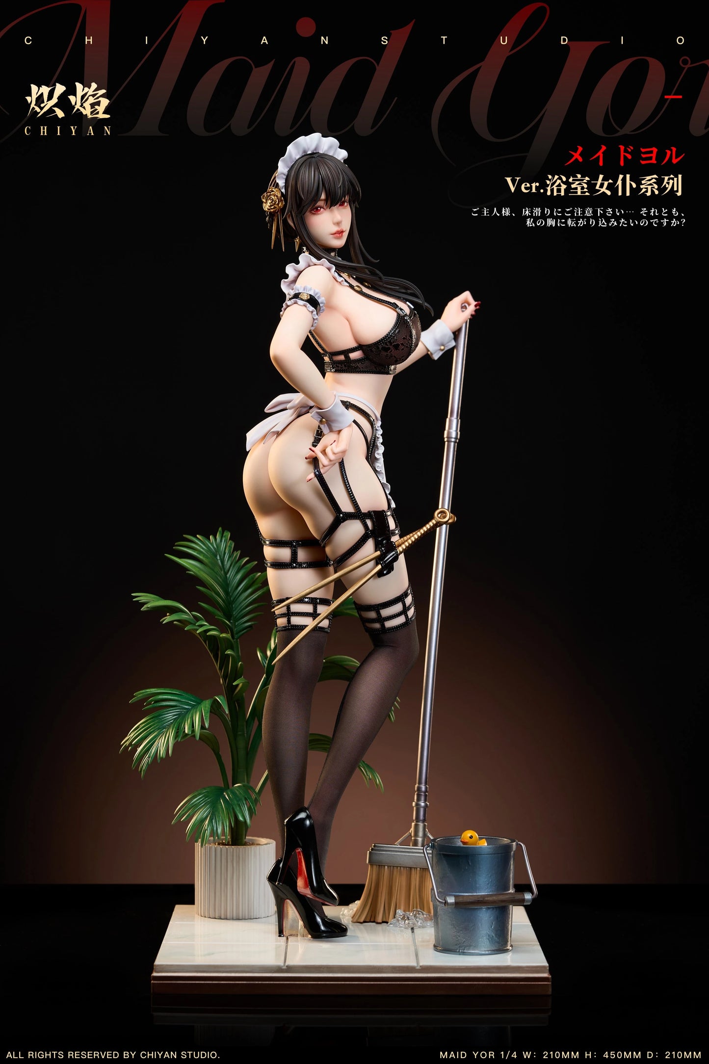Preventa Resina Yor Forger Figura Spy x Family ChiYan Estudio