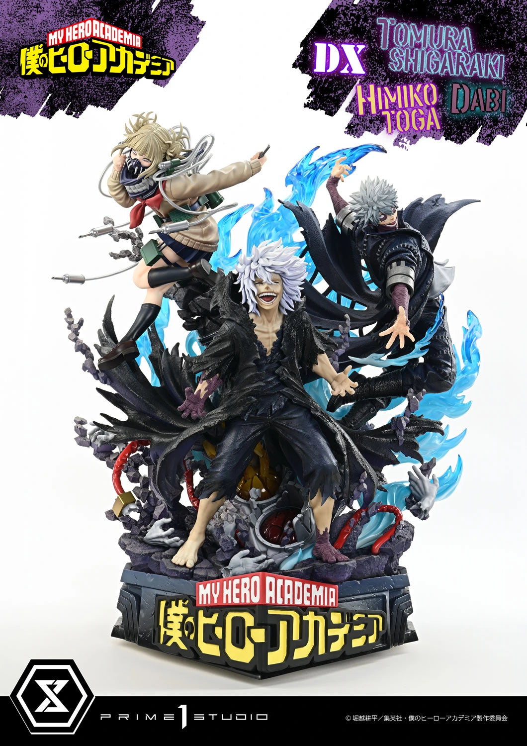 Preventa Resina Tomura Shigaraki, Dabi & Himiko Toga Deluxe Figura My Hero Academia Prime 1 (Licencia) Estudio