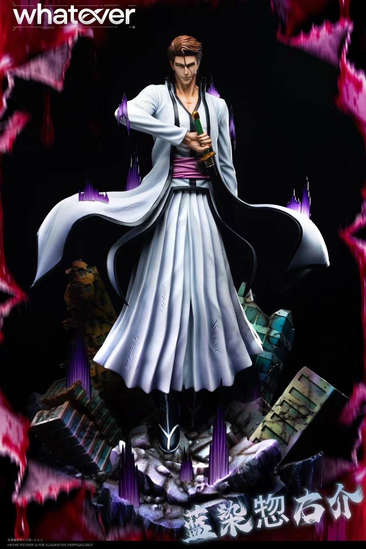 Preventa Resina Sosuke Aizen Figura Bleach 1/6, 1/4 Whatever  Estudio