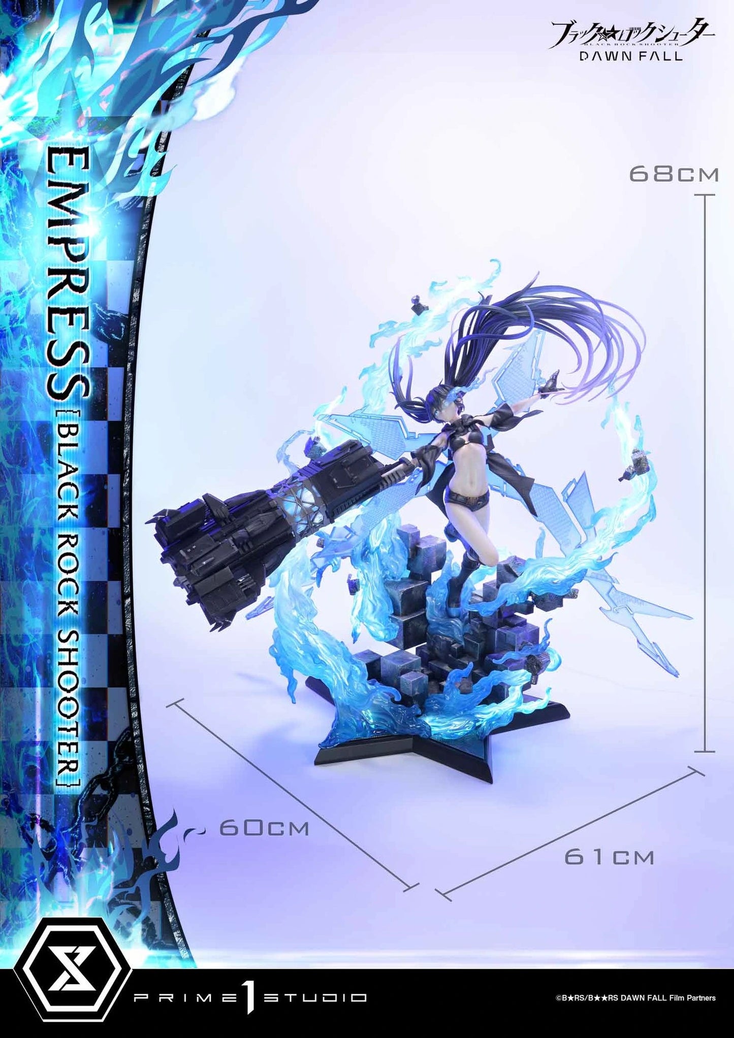 Preventa Resina Empress Figura Black Rock Shooter Dawn Fall  Prime 1 (Licencia) Estudio
