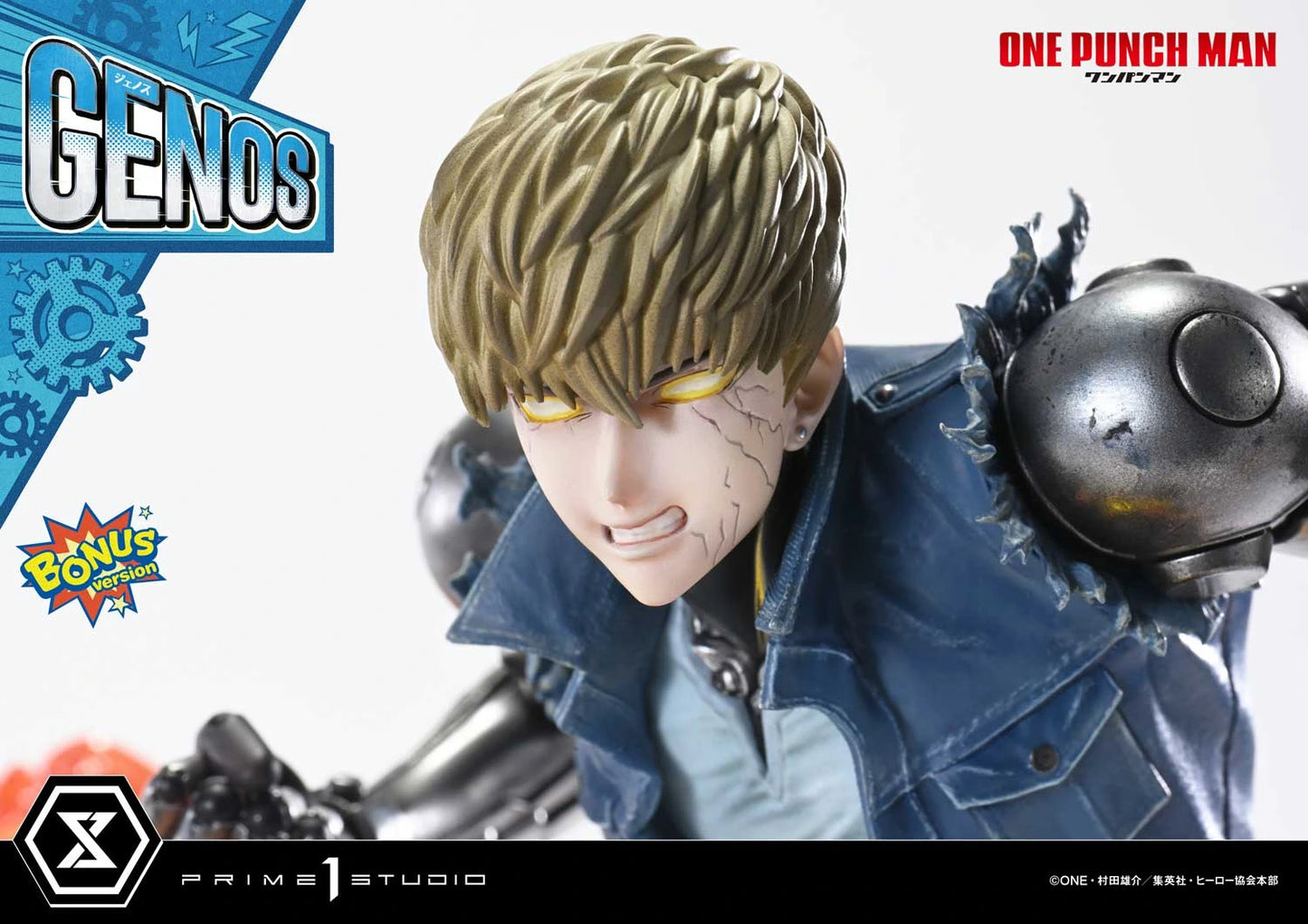 Preventa Resina Genos Figura One Punch-Man Prime 1 (Licencia) Estudio