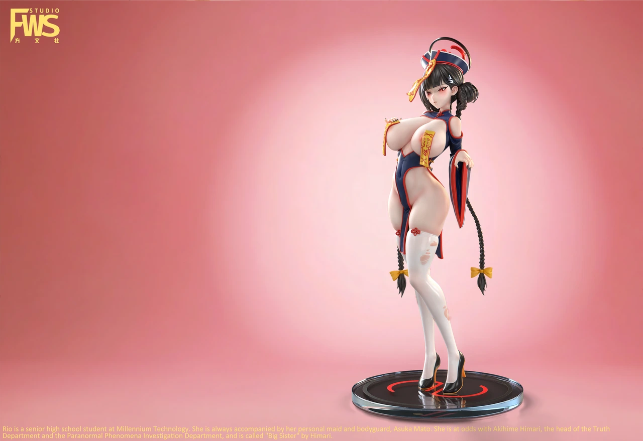 Preventa Resina Tsukatsuki Rio Figura Blue Archive 1/6 FWS Estudio