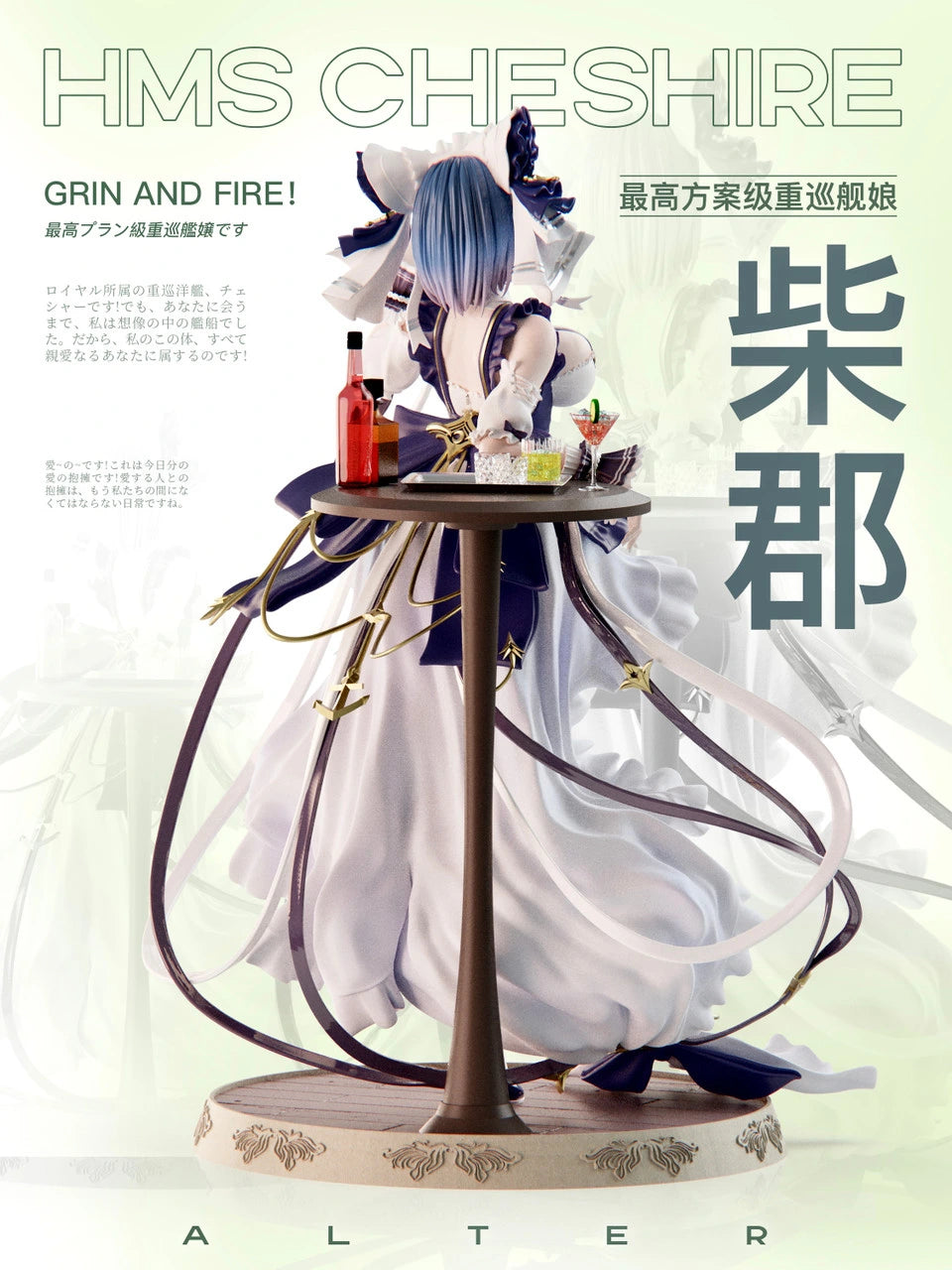 Preventa Resina Cheshire Figura Azur Lane Mi ovo Estudio