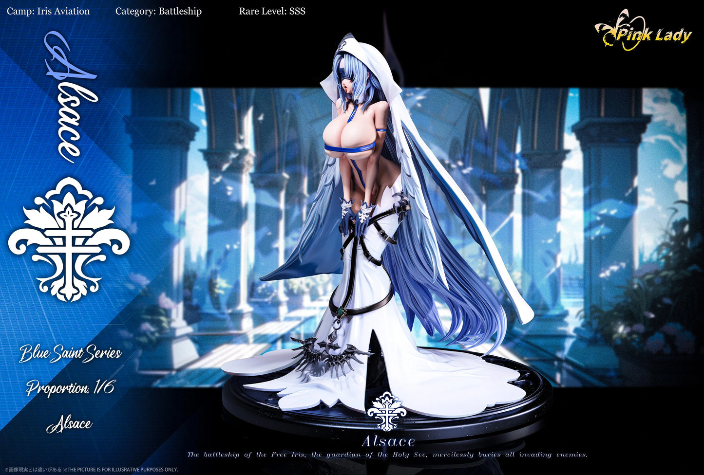 Preventa Resina Alsace Figura Azur Lane Pink Lady  Estudio