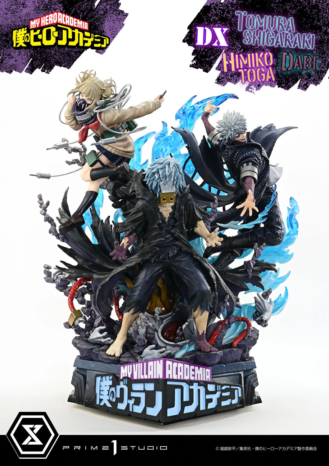 Preventa Resina Tomura Shigaraki, Dabi & Himiko Toga Deluxe Figura My Hero Academia Prime 1 (Licencia) Estudio