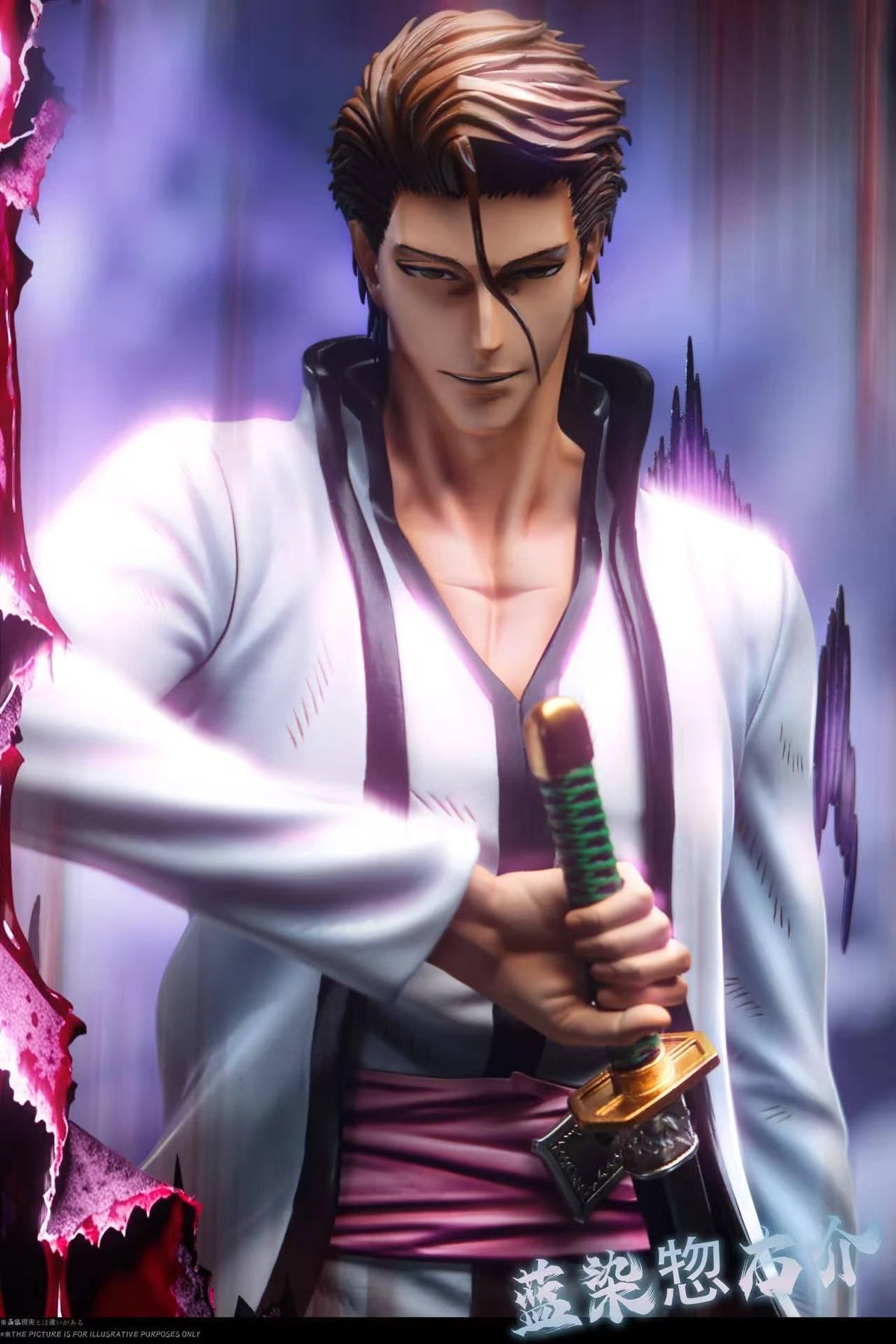 Preventa Resina Sosuke Aizen Figura Bleach 1/6, 1/4 Whatever  Estudio
