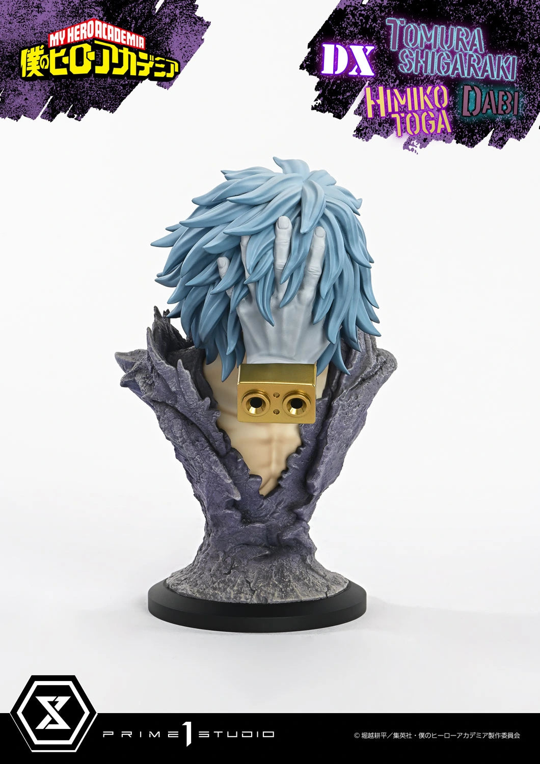 Preventa Resina Tomura Shigaraki, Dabi & Himiko Toga Deluxe Figura My Hero Academia Prime 1 (Licencia) Estudio