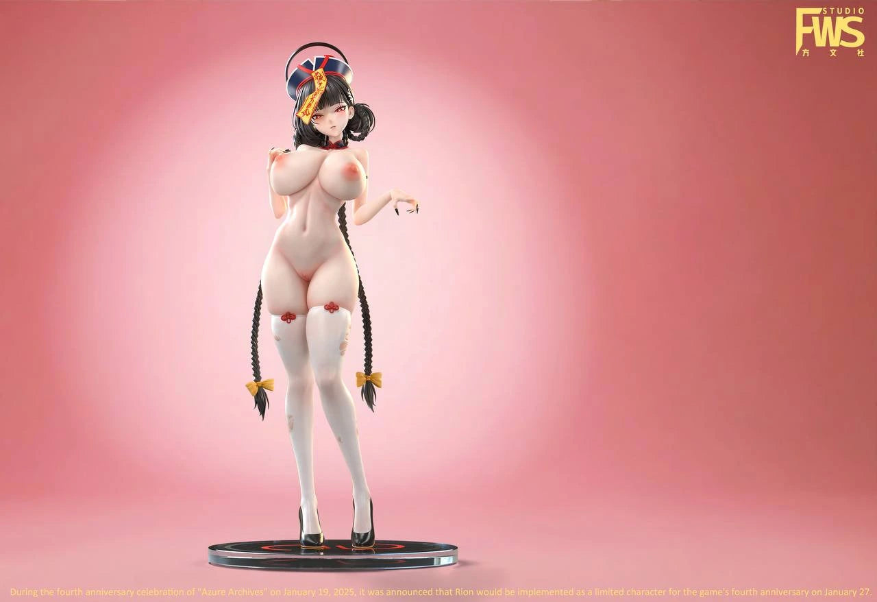 Preventa Resina Tsukatsuki Rio Figura Blue Archive 1/6 FWS Estudio