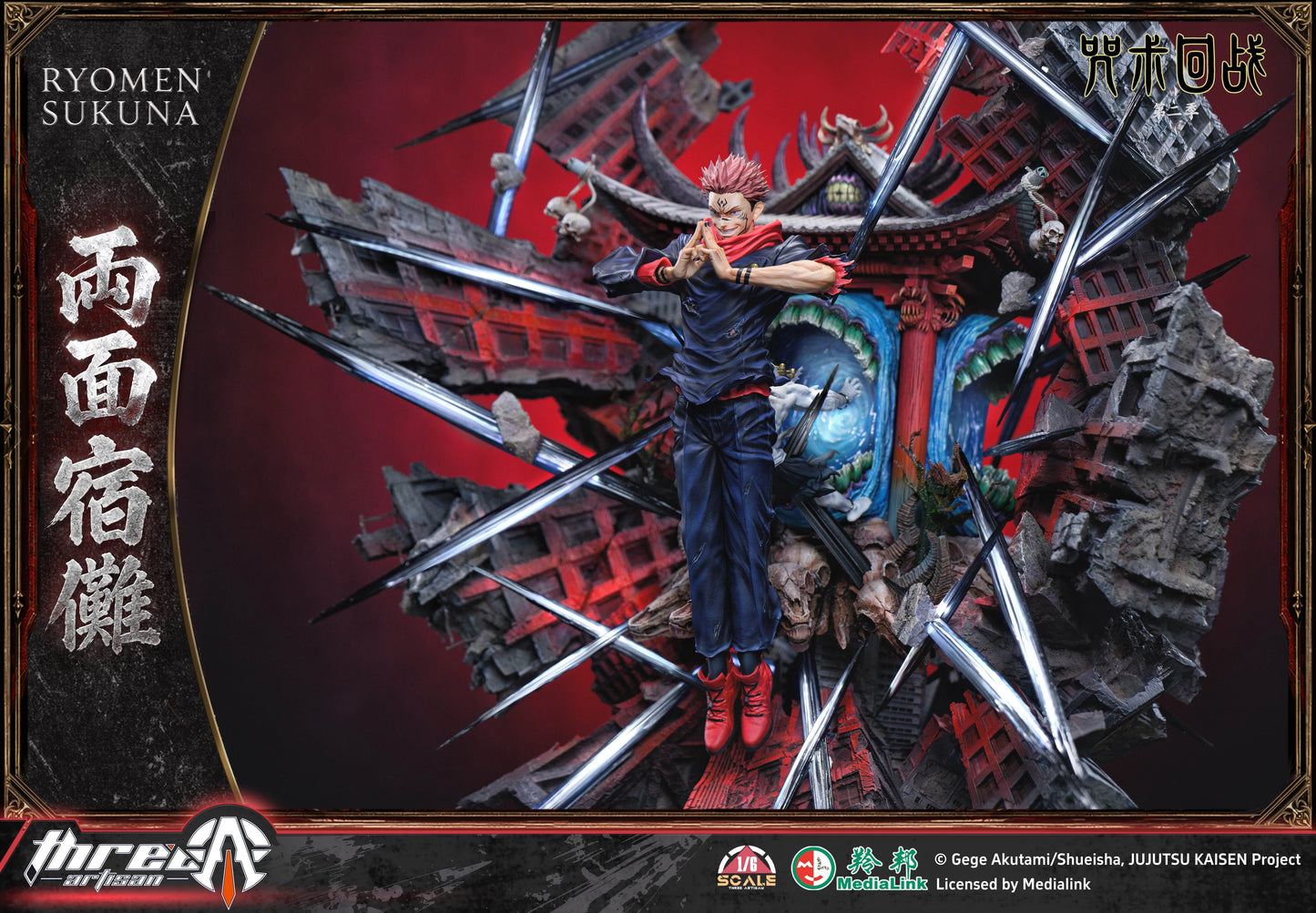 Preventa Resina Ryomen Sukuna Figura Jujutsu Kaisen ThreeArtisan (Licencia) Estudio
