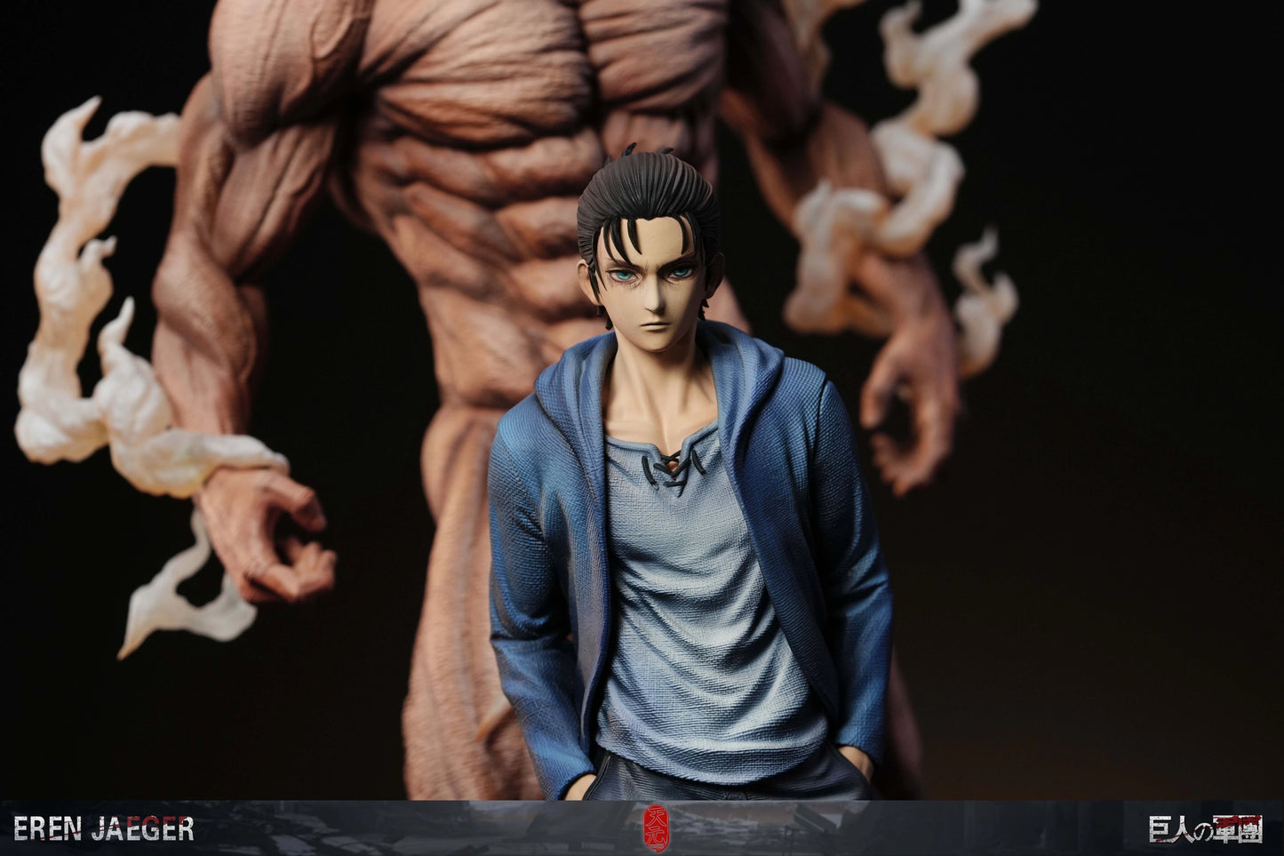 Preventa Resina Eren Yeager & Titan de Ataque Figura Attack On Titan TY  Estudio