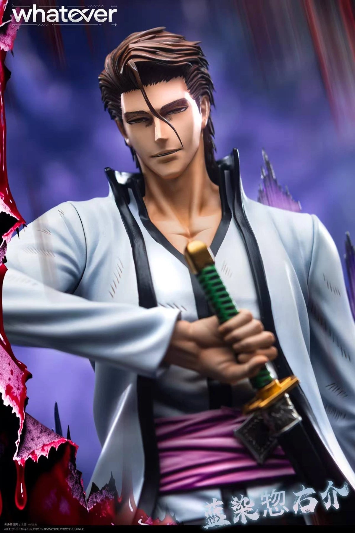 Preventa Resina Sosuke Aizen Figura Bleach 1/6, 1/4 Whatever  Estudio
