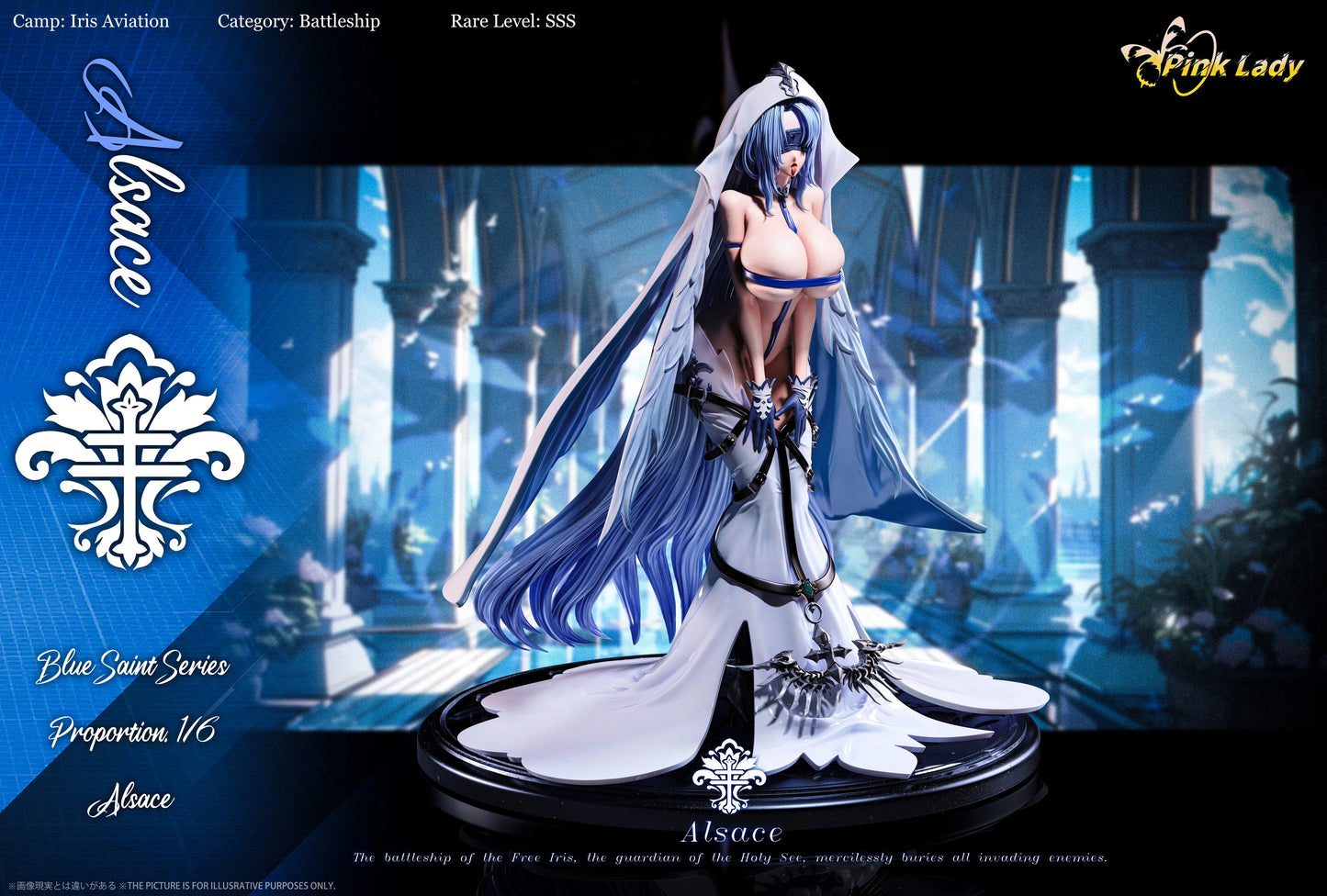 Preventa Resina Alsace Figura Azur Lane Pink Lady  Estudio