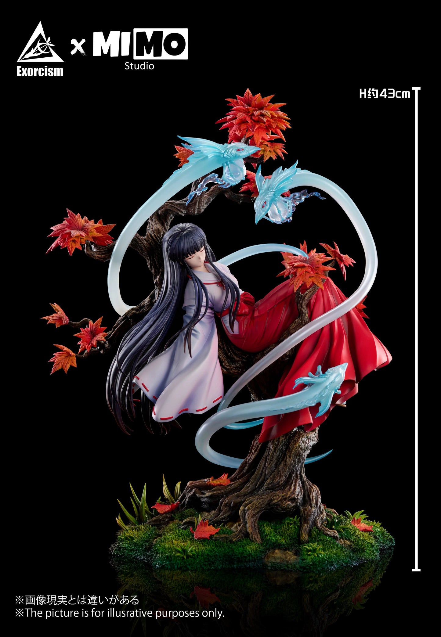 Preventa Resina Kikyo  Figura Inuyasha Exorcism & Mimo Estudio