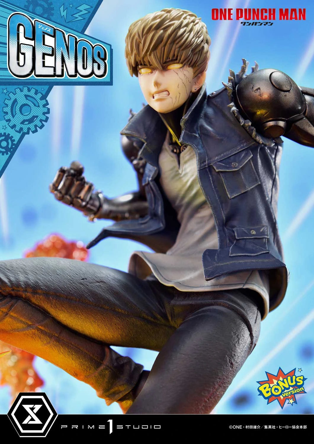Preventa Resina Genos Figura One Punch-Man Prime 1 (Licencia) Estudio