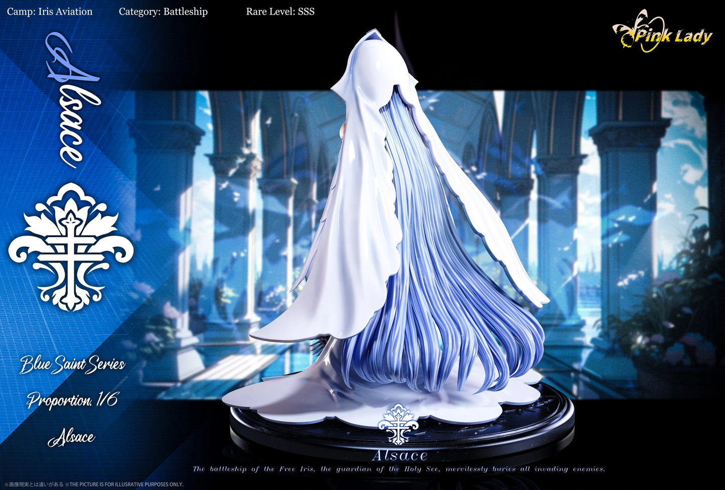 Preventa Resina Alsace Figura Azur Lane Pink Lady  Estudio