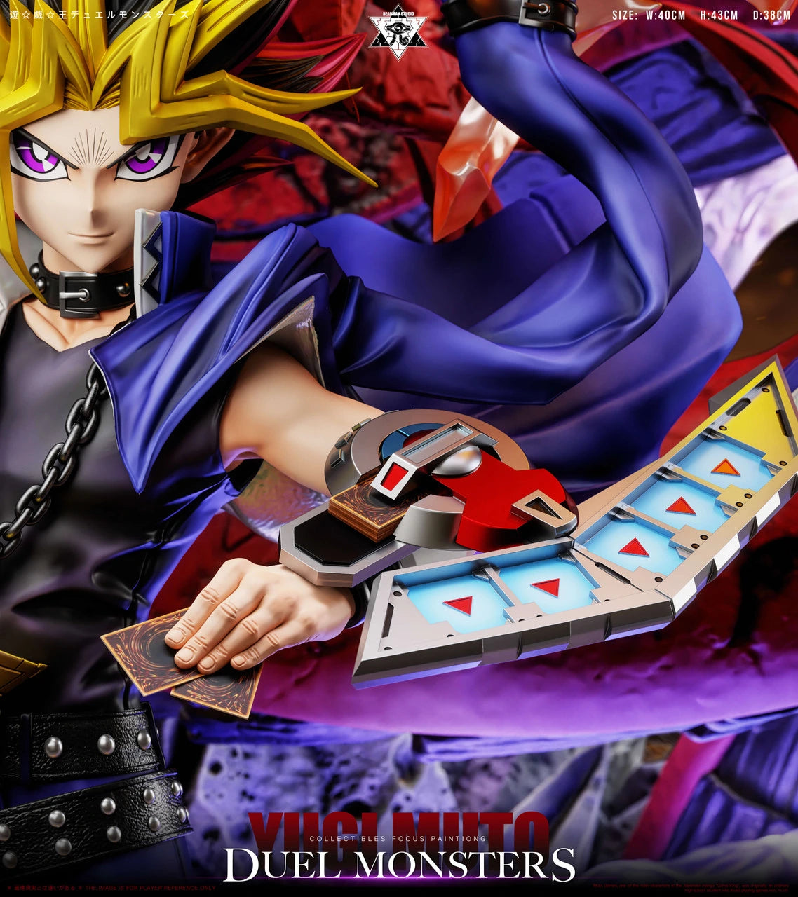 Preventa Resina Slifer el Dragón del Cielo Figura Yu-Gi-Oh! Deadman Estudio