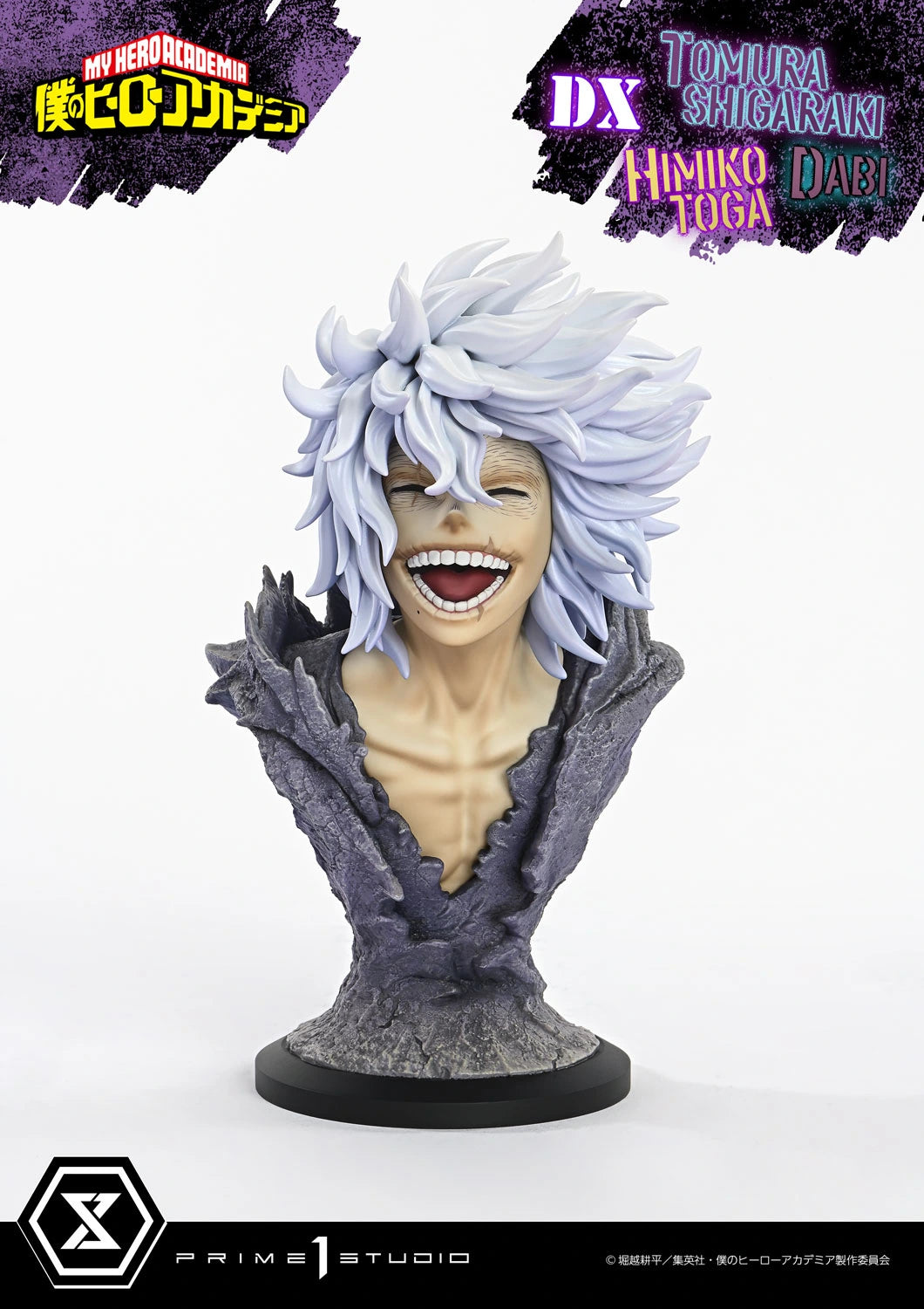 Preventa Resina Tomura Shigaraki, Dabi & Himiko Toga Deluxe Figura My Hero Academia Prime 1 (Licencia) Estudio