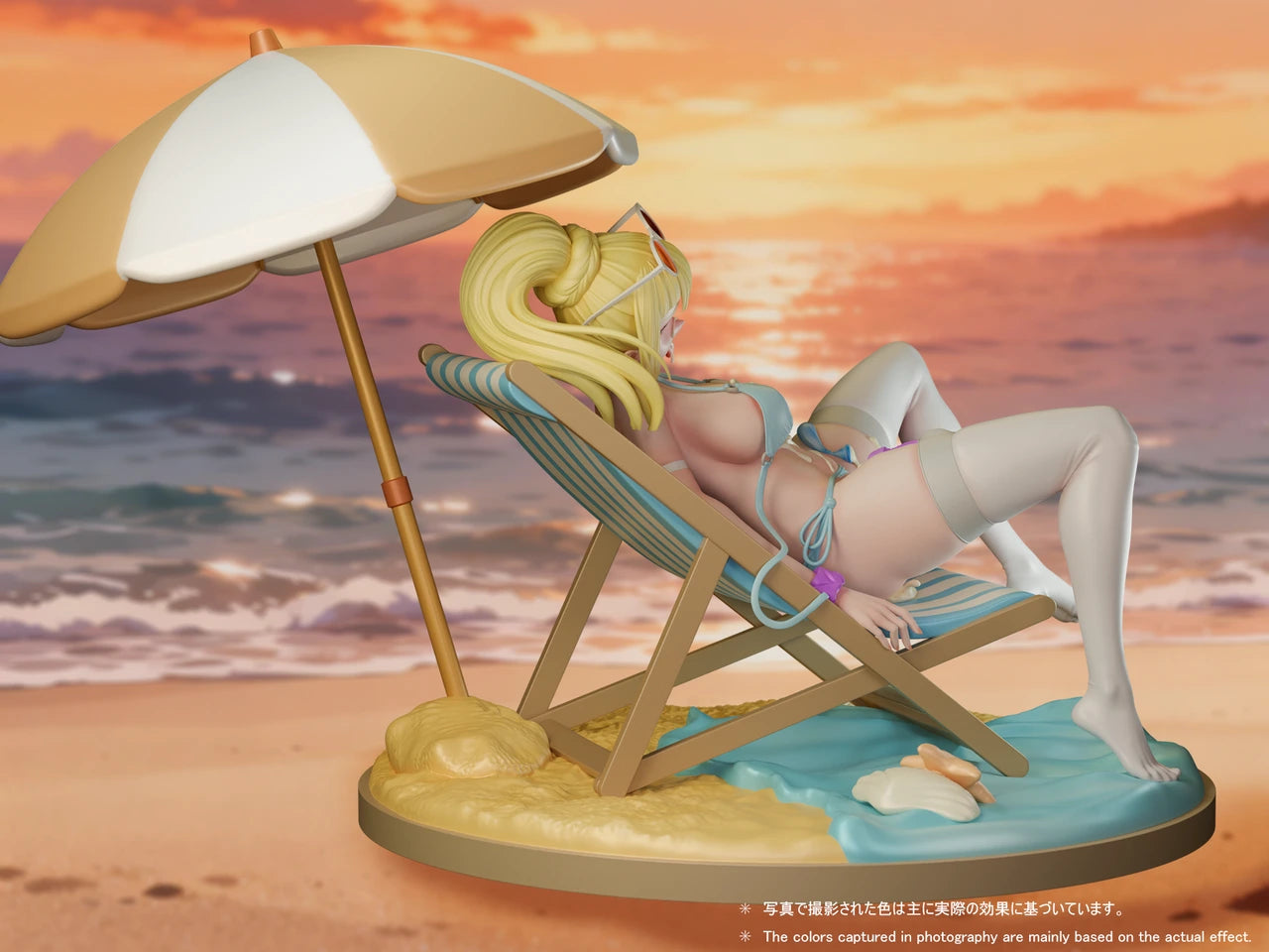 Preventa Resina Lilie Figura Pokemón Beast  Estudio