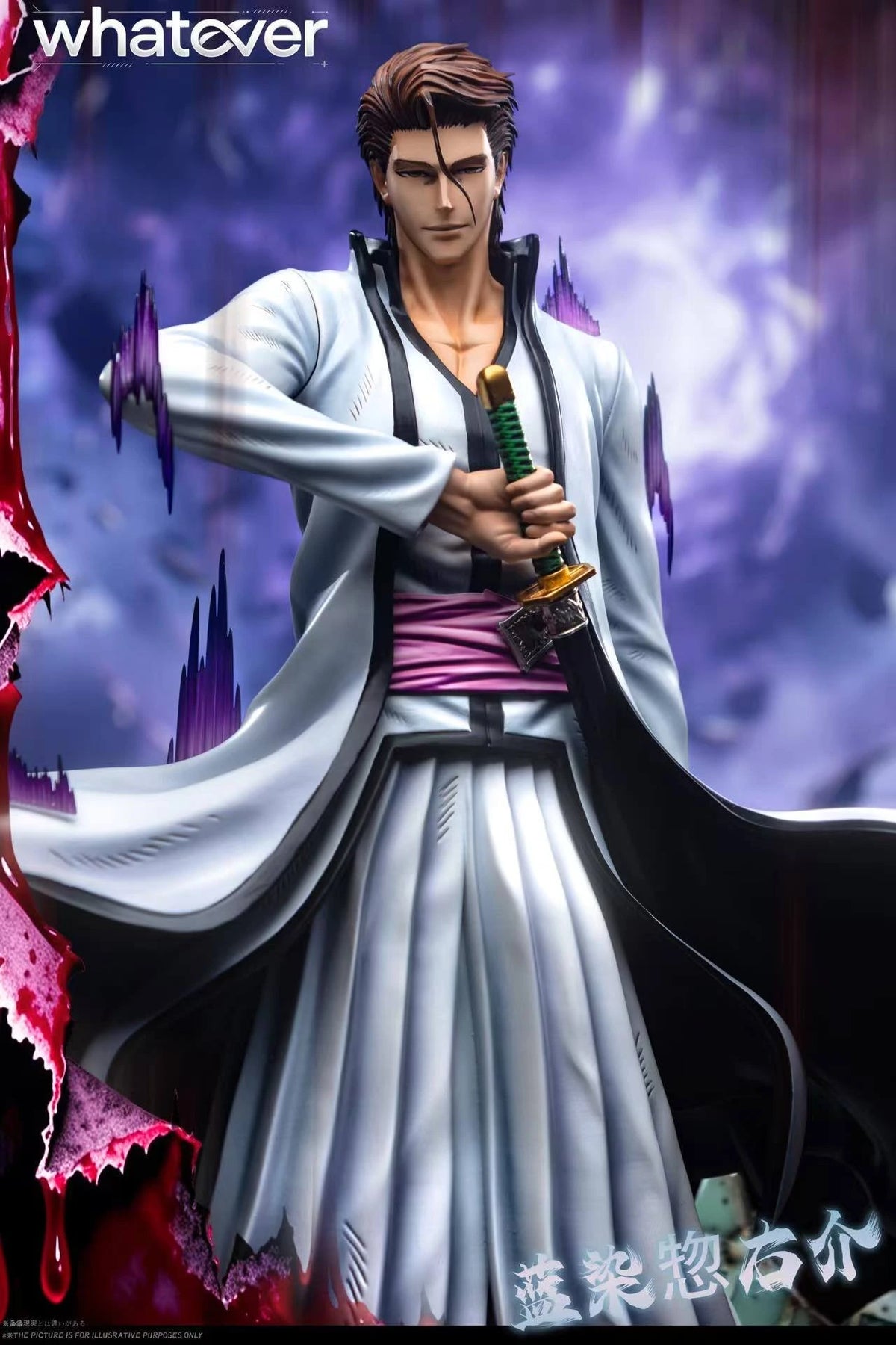 Preventa Resina Sosuke Aizen Figura Bleach 1/6, 1/4 Whatever  Estudio