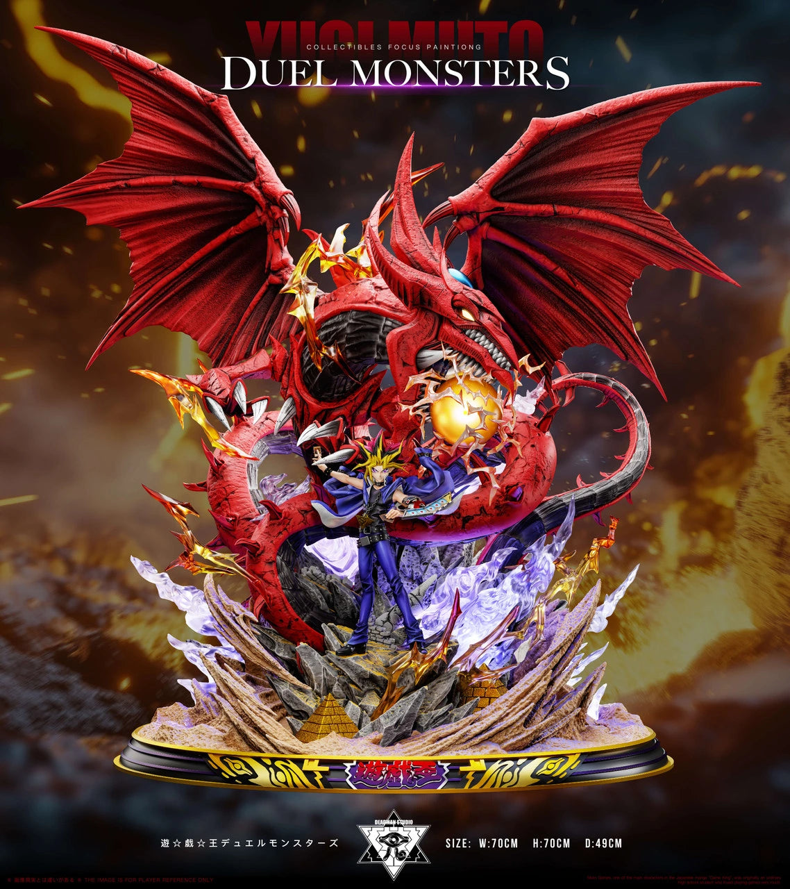 Preventa Resina Slifer el Dragón del Cielo Figura Yu-Gi-Oh! Deadman Estudio