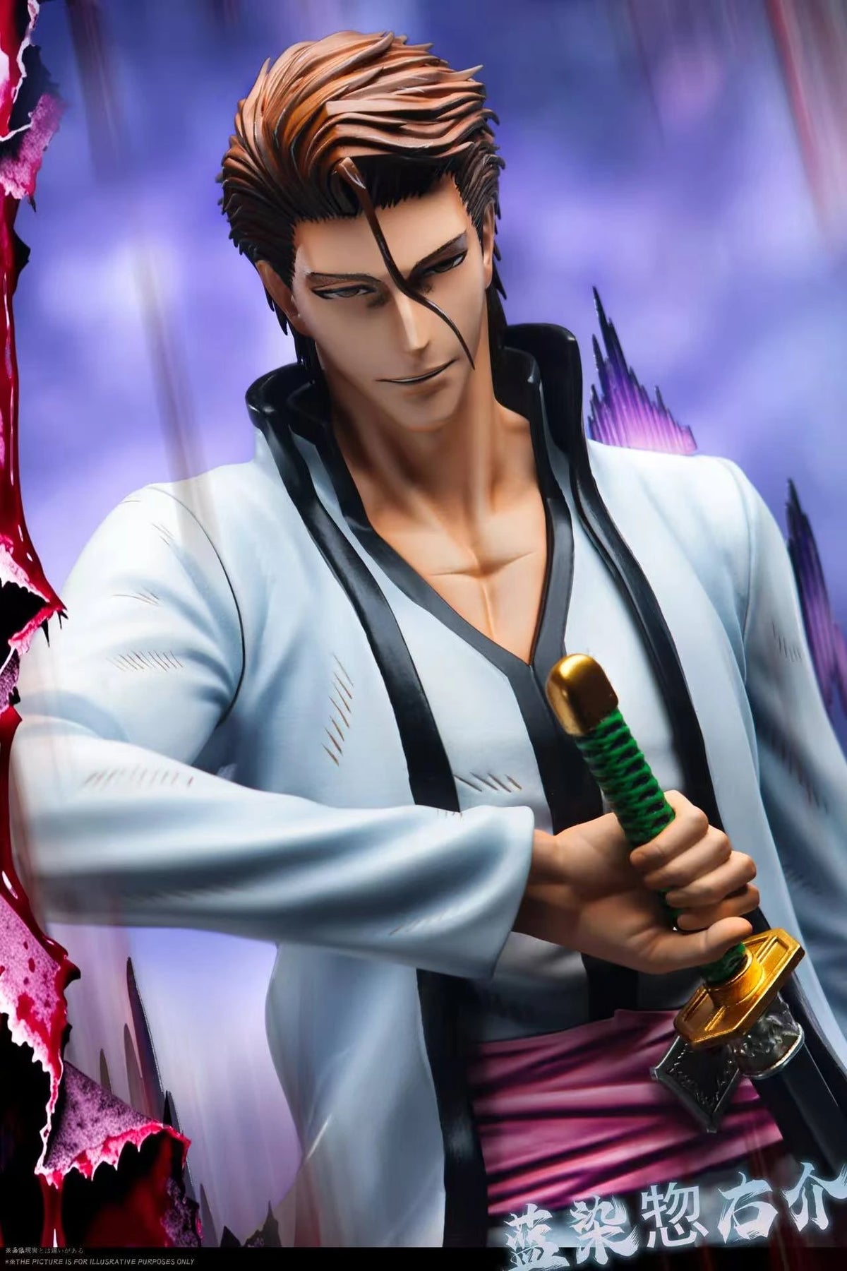 Preventa Resina Sosuke Aizen Figura Bleach 1/6, 1/4 Whatever  Estudio