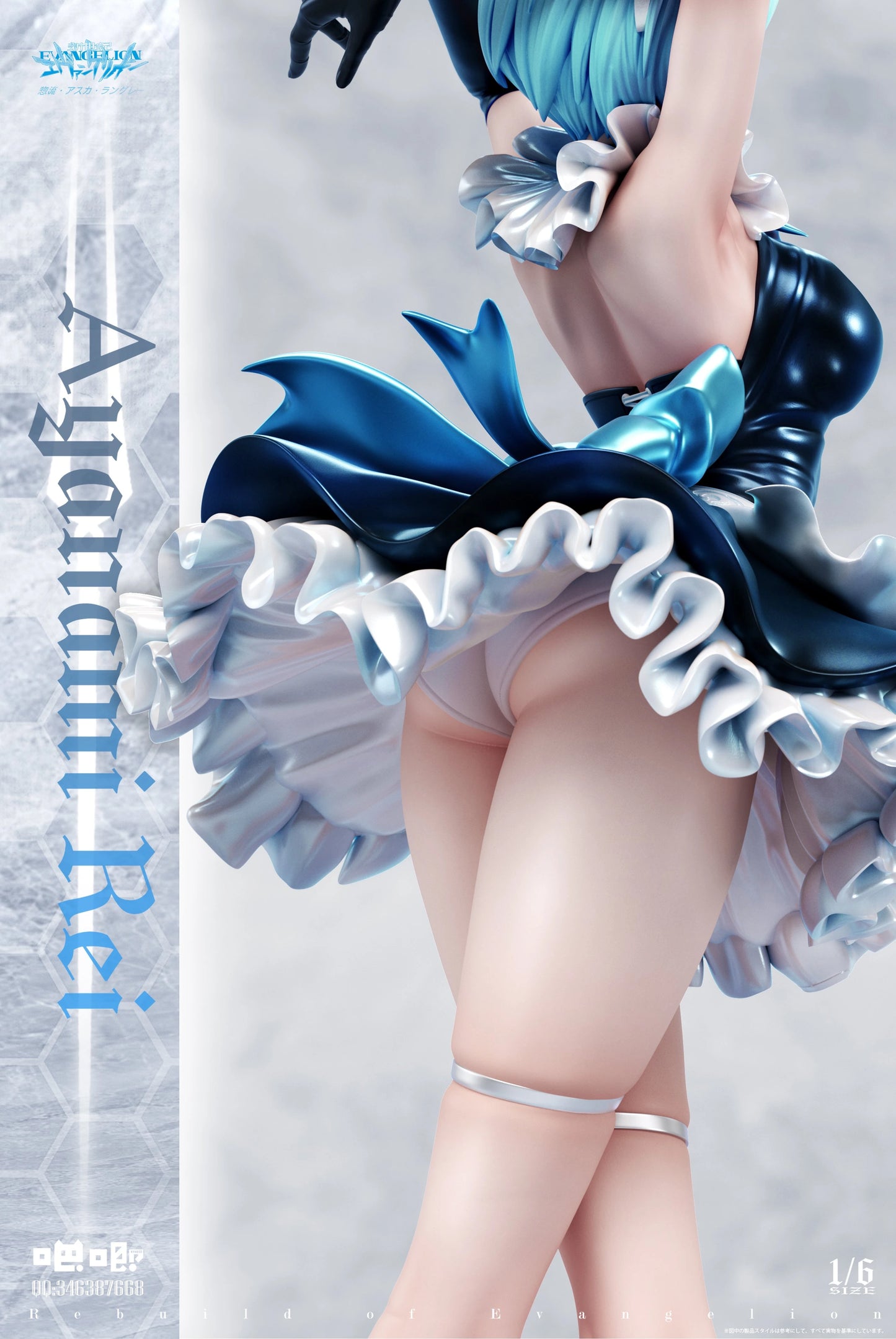 Preventa Resina Ayanami Rei Figura Evangelion BaJi Estudio