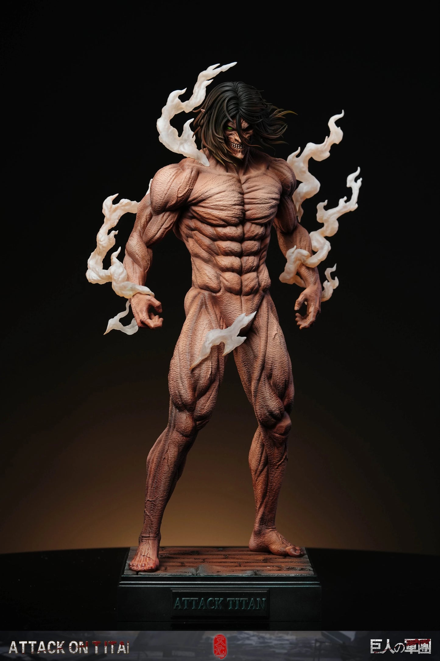 Preventa Resina Eren Yeager & Titan de Ataque Figura Attack On Titan TY  Estudio