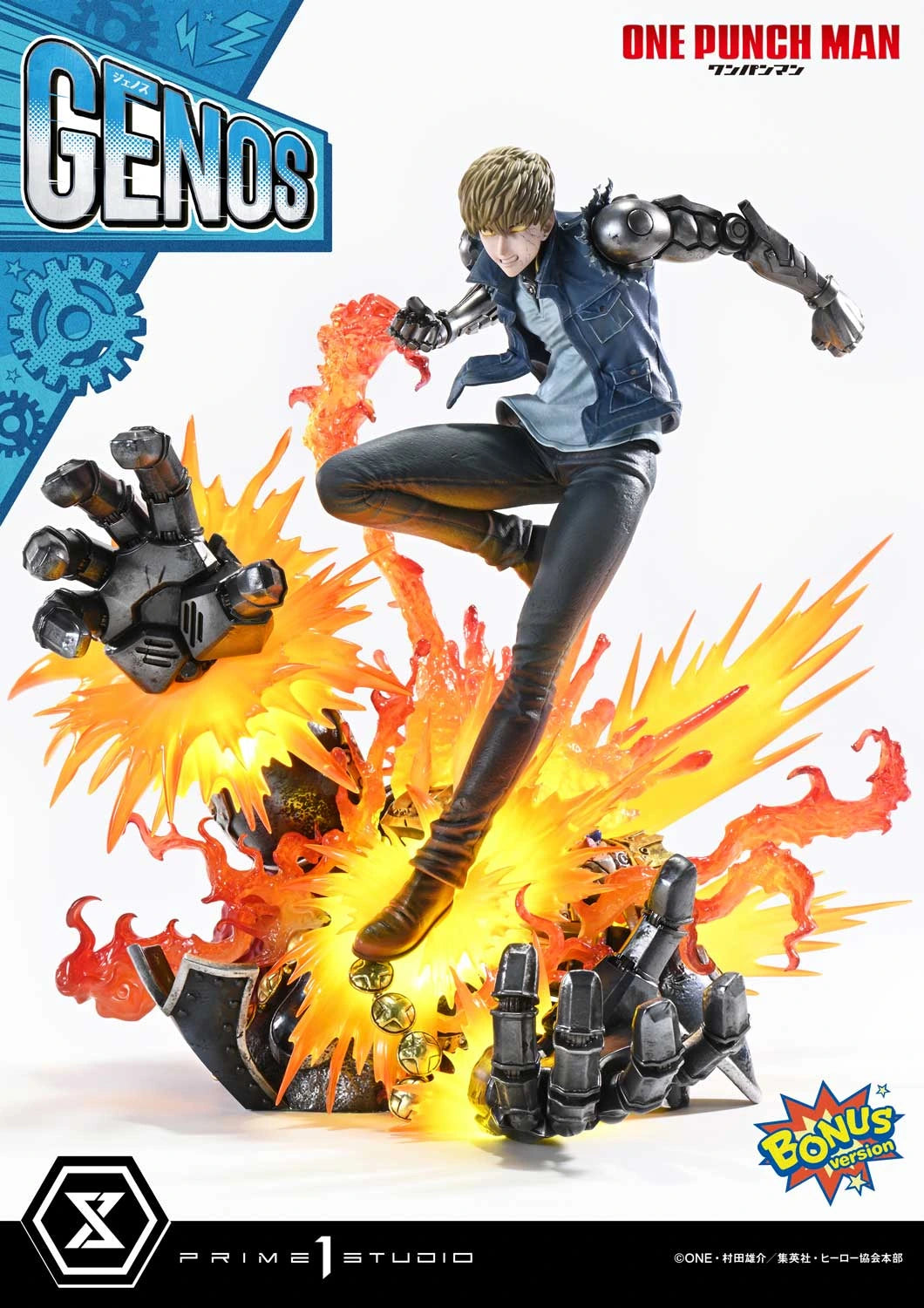 Preventa Resina Genos Figura One Punch-Man Prime 1 (Licencia) Estudio