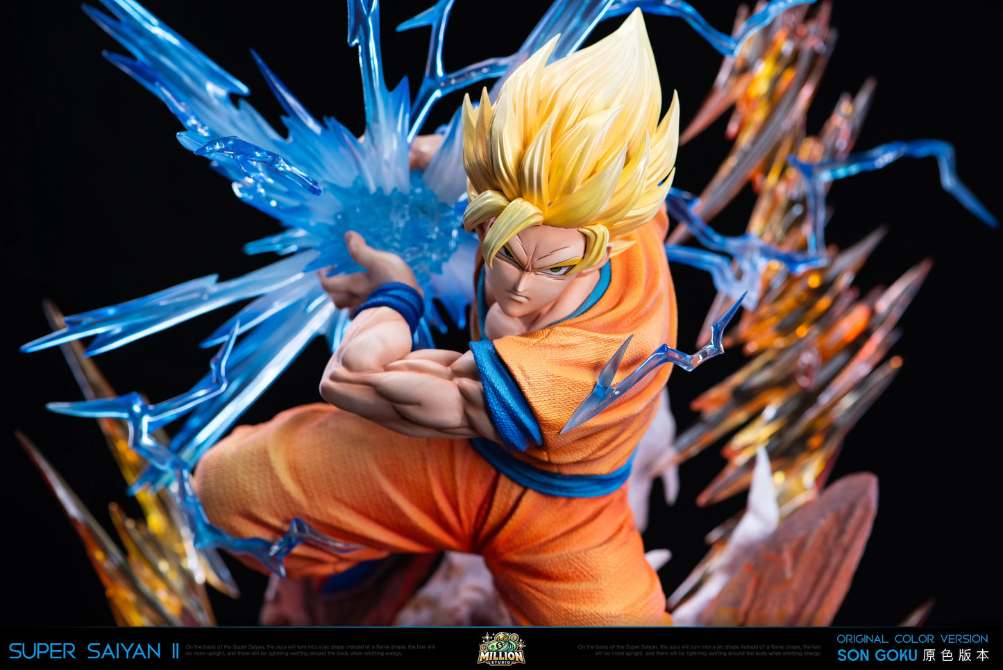 Preventa Resina Goku SSJ2 Figura Dragon Ball Million Estudio