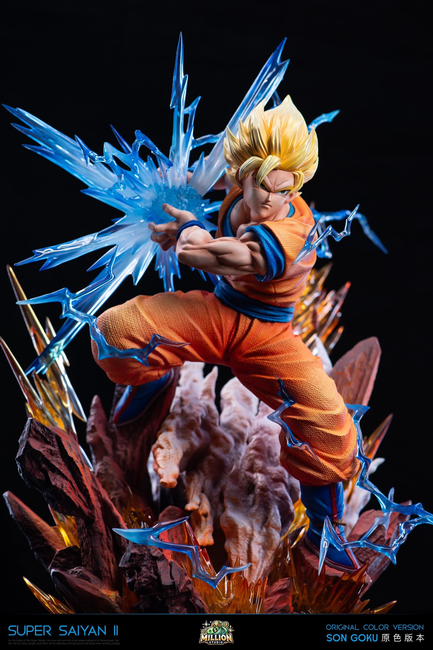 Preventa Resina Goku SSJ2 Figura Dragon Ball Million Estudio
